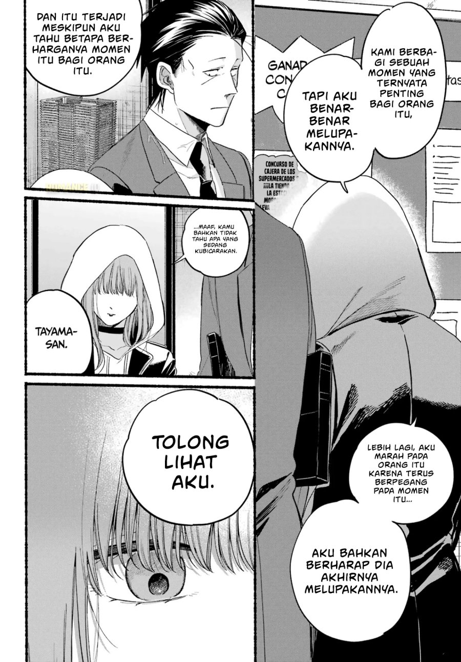 A Story About Smoking at the Back of the Supermarket (Super no Ura de Yani Suu Futari) chapter 38