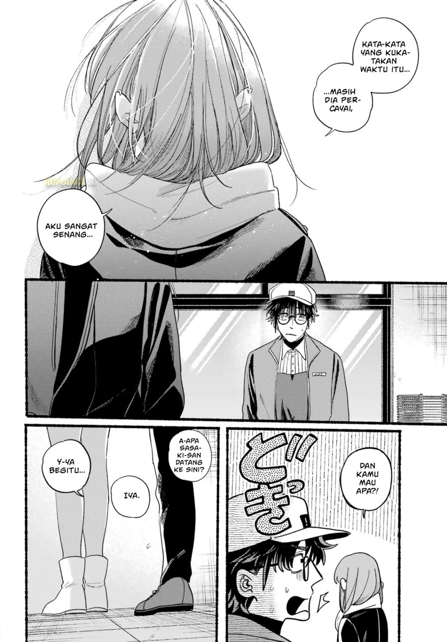 A Story About Smoking at the Back of the Supermarket (Super no Ura de Yani Suu Futari) chapter 38