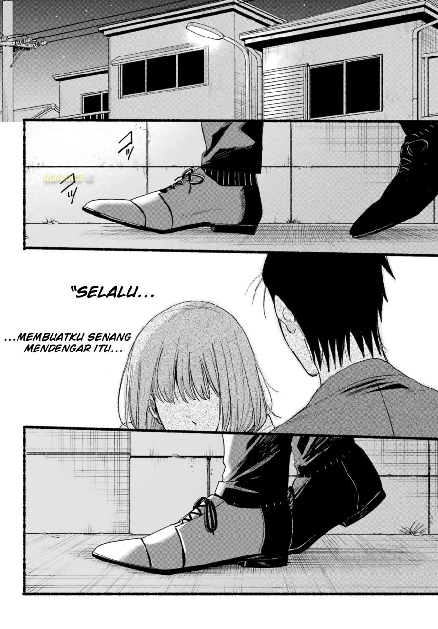 A Story About Smoking at the Back of the Supermarket (Super no Ura de Yani Suu Futari) chapter 38