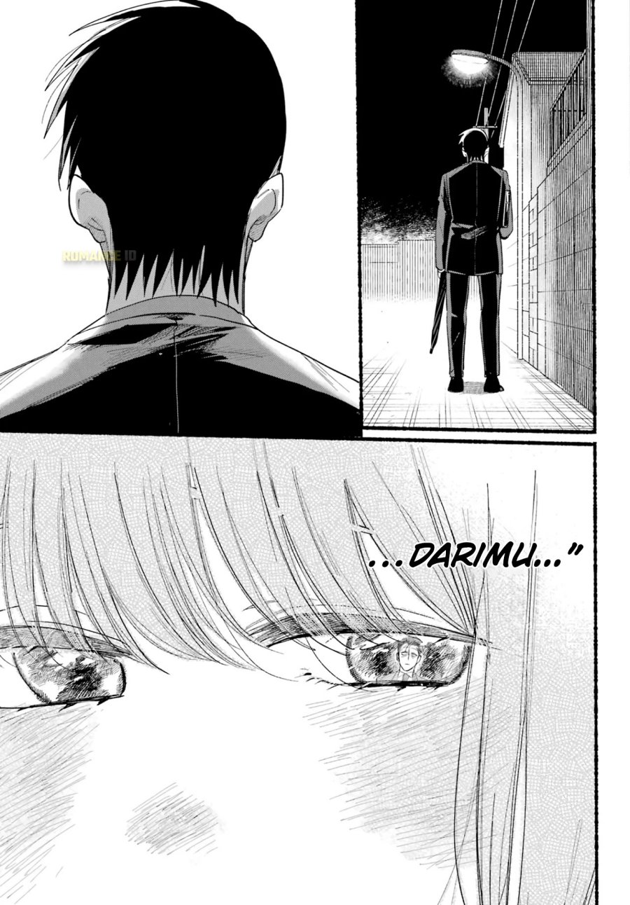 A Story About Smoking at the Back of the Supermarket (Super no Ura de Yani Suu Futari) chapter 38