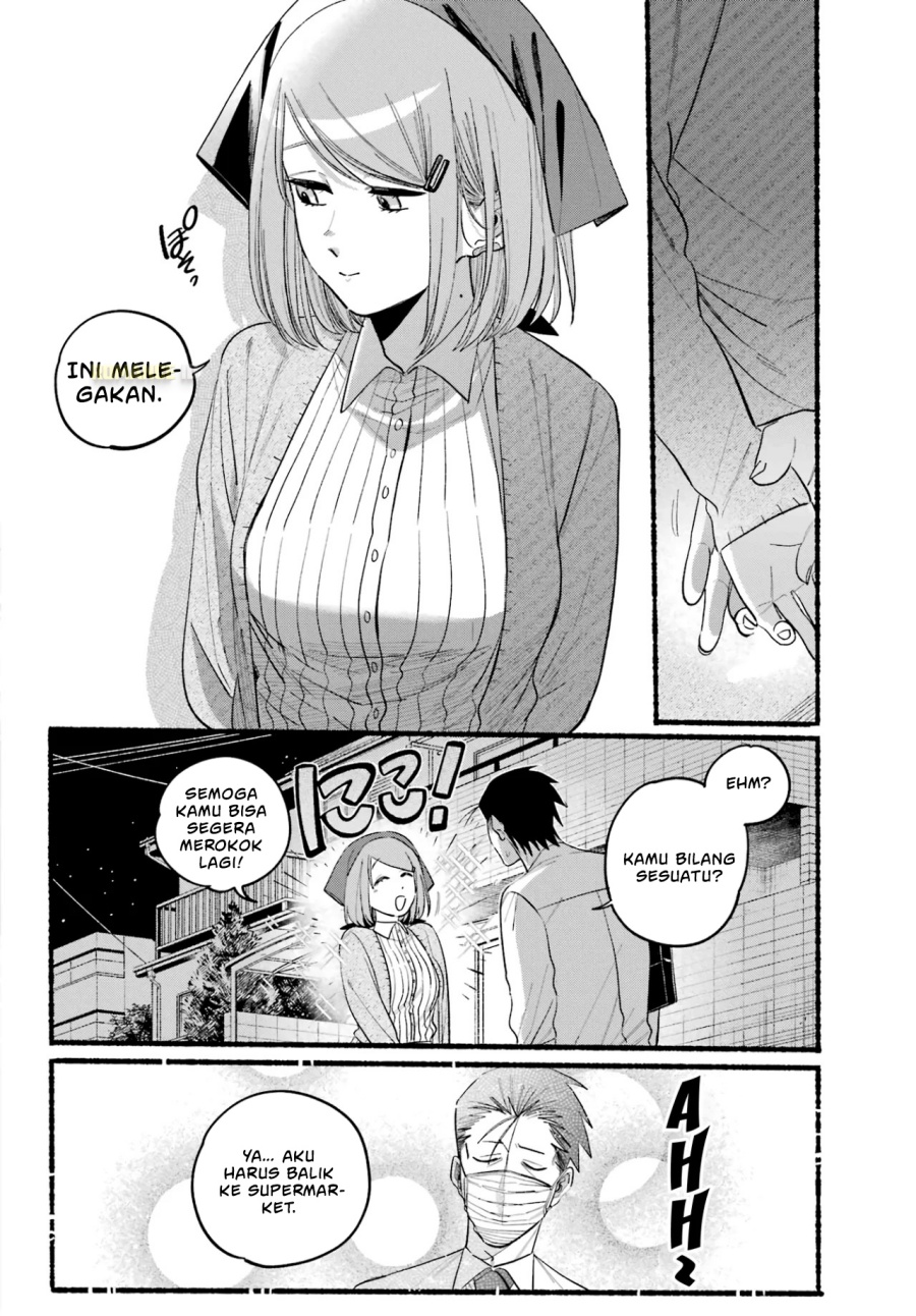 A Story About Smoking at the Back of the Supermarket (Super no Ura de Yani Suu Futari) chapter 39