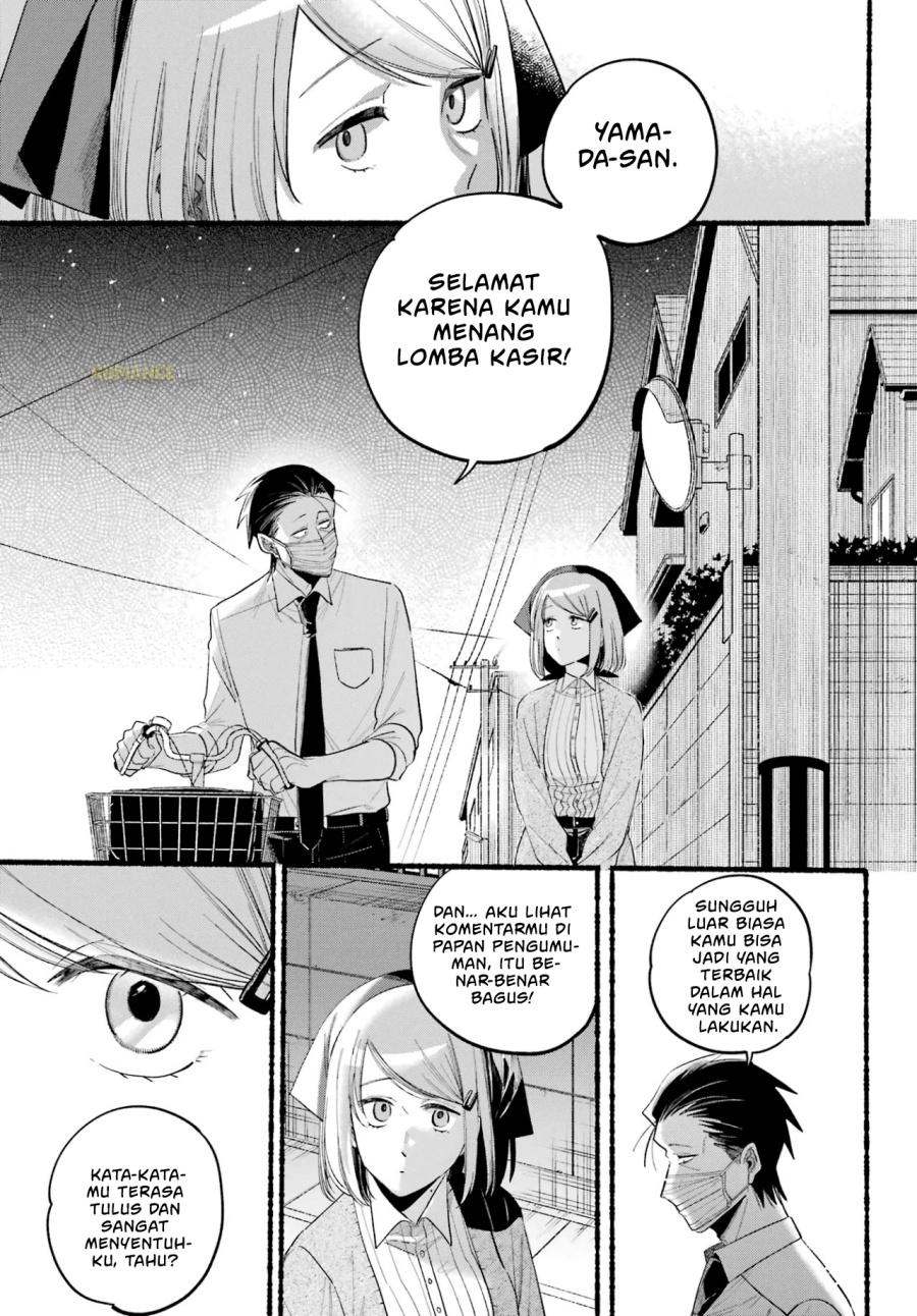 A Story About Smoking at the Back of the Supermarket (Super no Ura de Yani Suu Futari) chapter 39