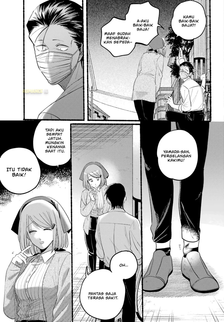 A Story About Smoking at the Back of the Supermarket (Super no Ura de Yani Suu Futari) chapter 39