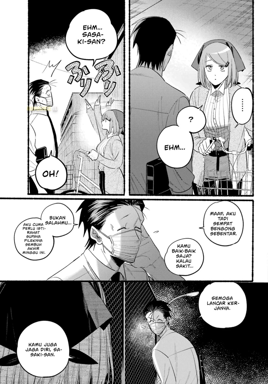 A Story About Smoking at the Back of the Supermarket (Super no Ura de Yani Suu Futari) chapter 39