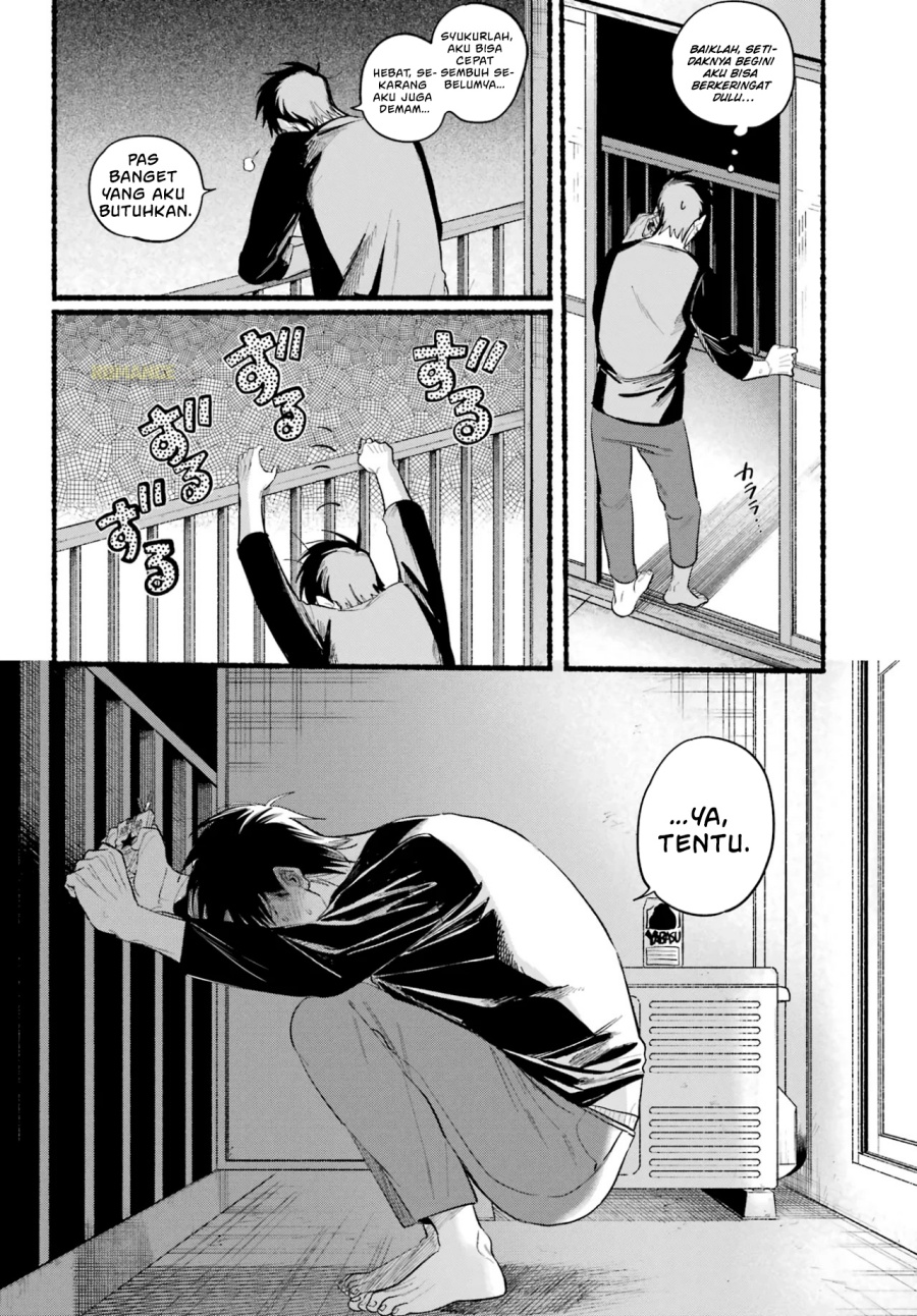 A Story About Smoking at the Back of the Supermarket (Super no Ura de Yani Suu Futari) chapter 39