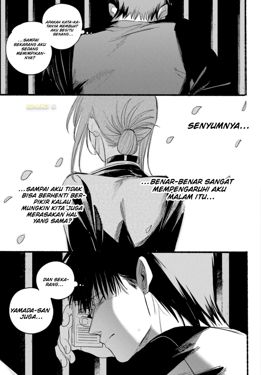 A Story About Smoking at the Back of the Supermarket (Super no Ura de Yani Suu Futari) chapter 39