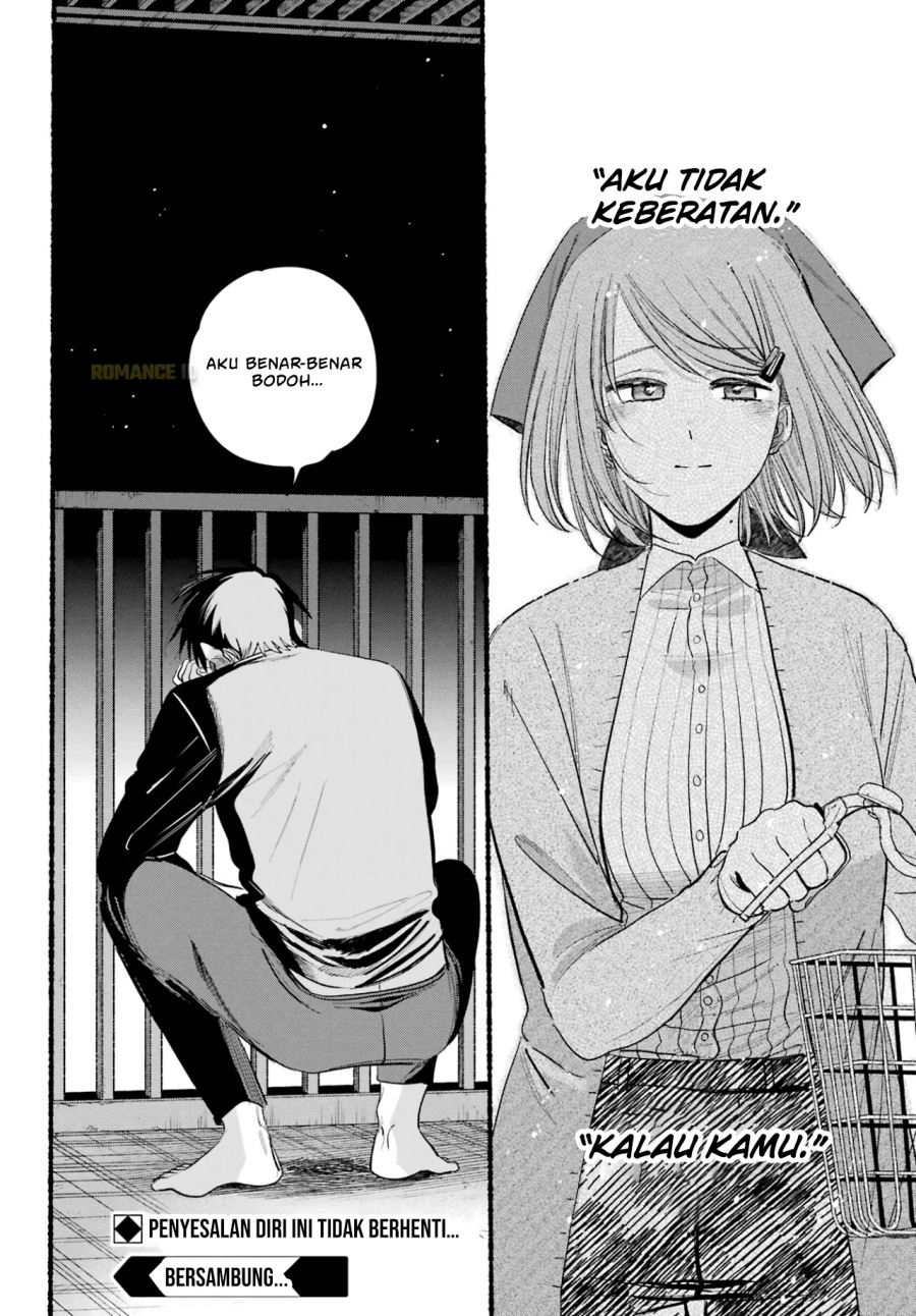 A Story About Smoking at the Back of the Supermarket (Super no Ura de Yani Suu Futari) chapter 39