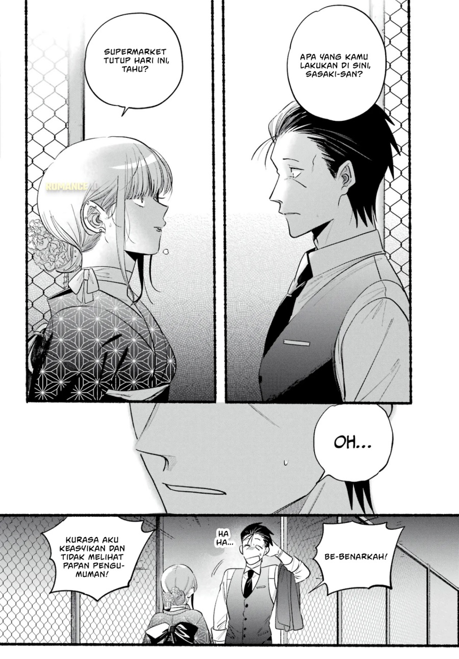 A Story About Smoking at the Back of the Supermarket (Super no Ura de Yani Suu Futari) chapter 42