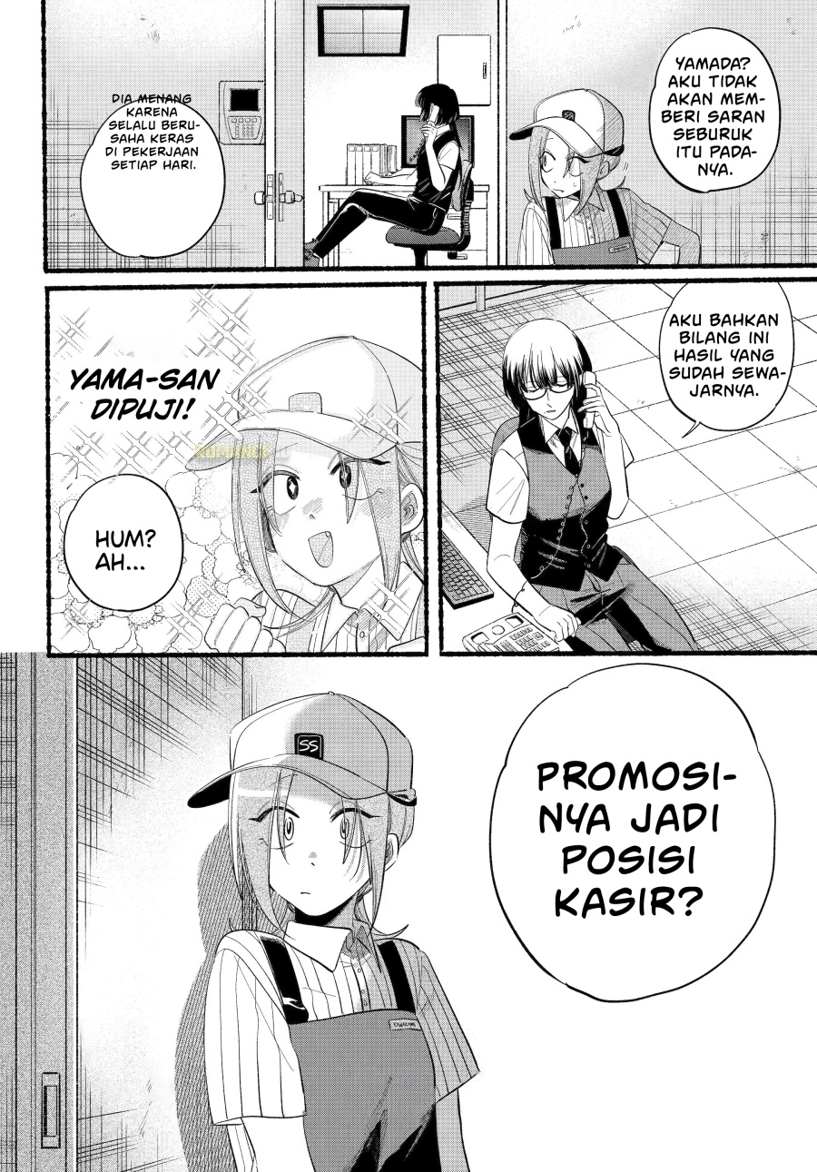 A Story About Smoking at the Back of the Supermarket (Super no Ura de Yani Suu Futari) Chapter 43 Bahasa Indonesia