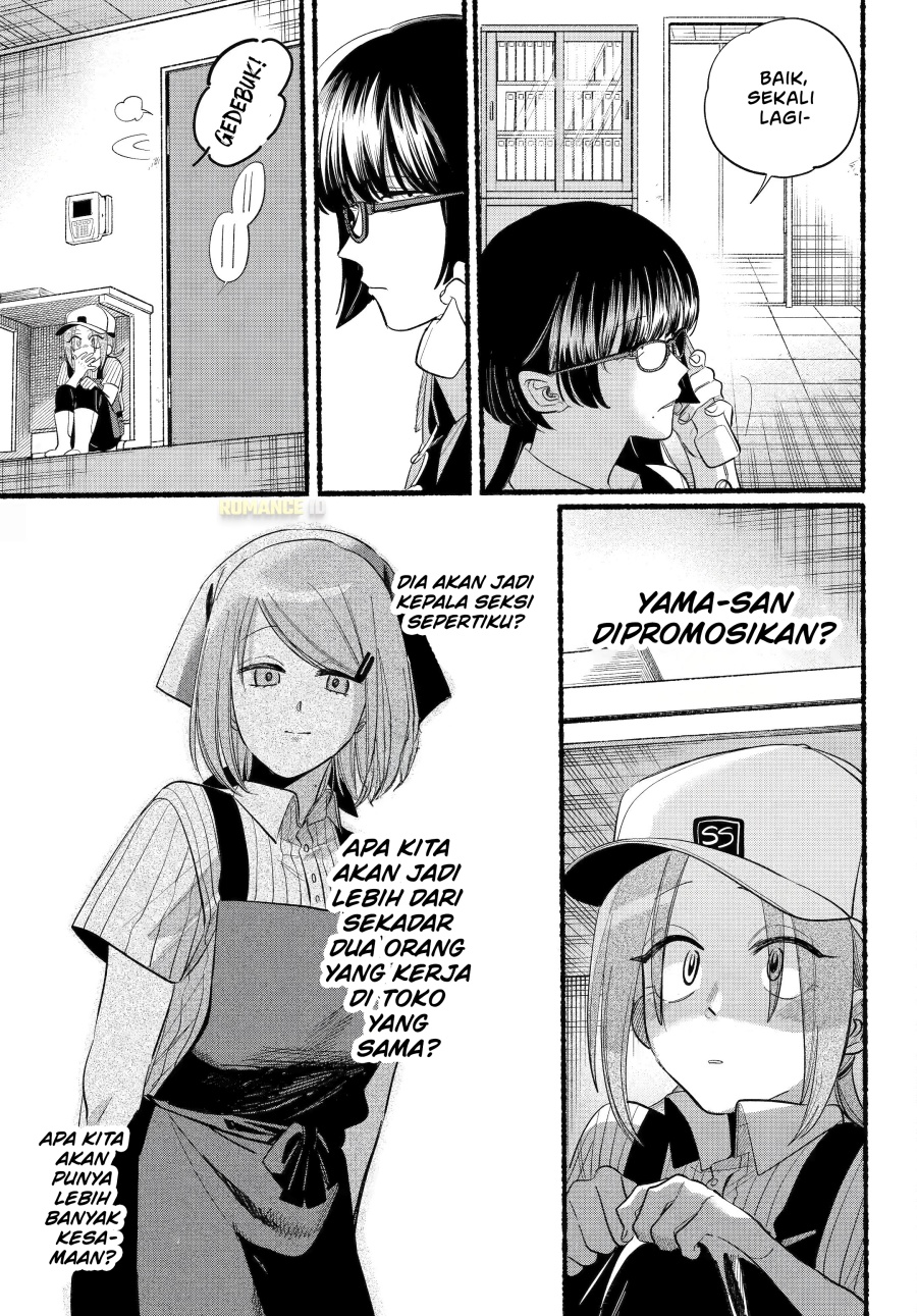 A Story About Smoking at the Back of the Supermarket (Super no Ura de Yani Suu Futari) Chapter 43 Bahasa Indonesia