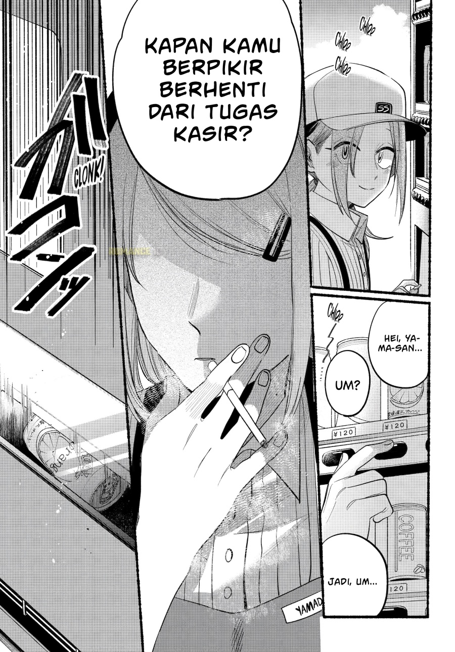 A Story About Smoking at the Back of the Supermarket (Super no Ura de Yani Suu Futari) Chapter 43 Bahasa Indonesia