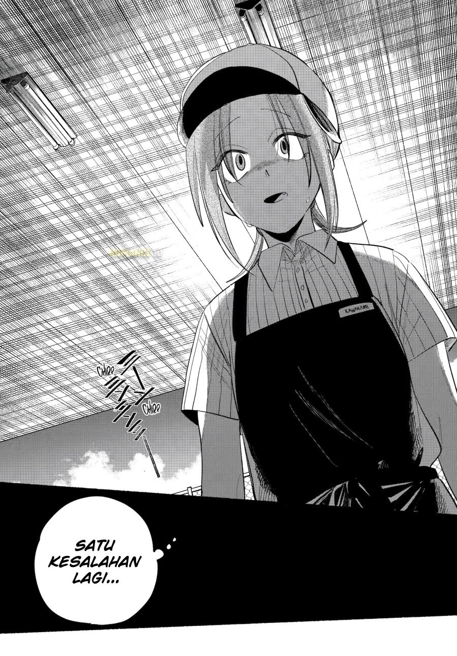 A Story About Smoking at the Back of the Supermarket (Super no Ura de Yani Suu Futari) Chapter 43 Bahasa Indonesia