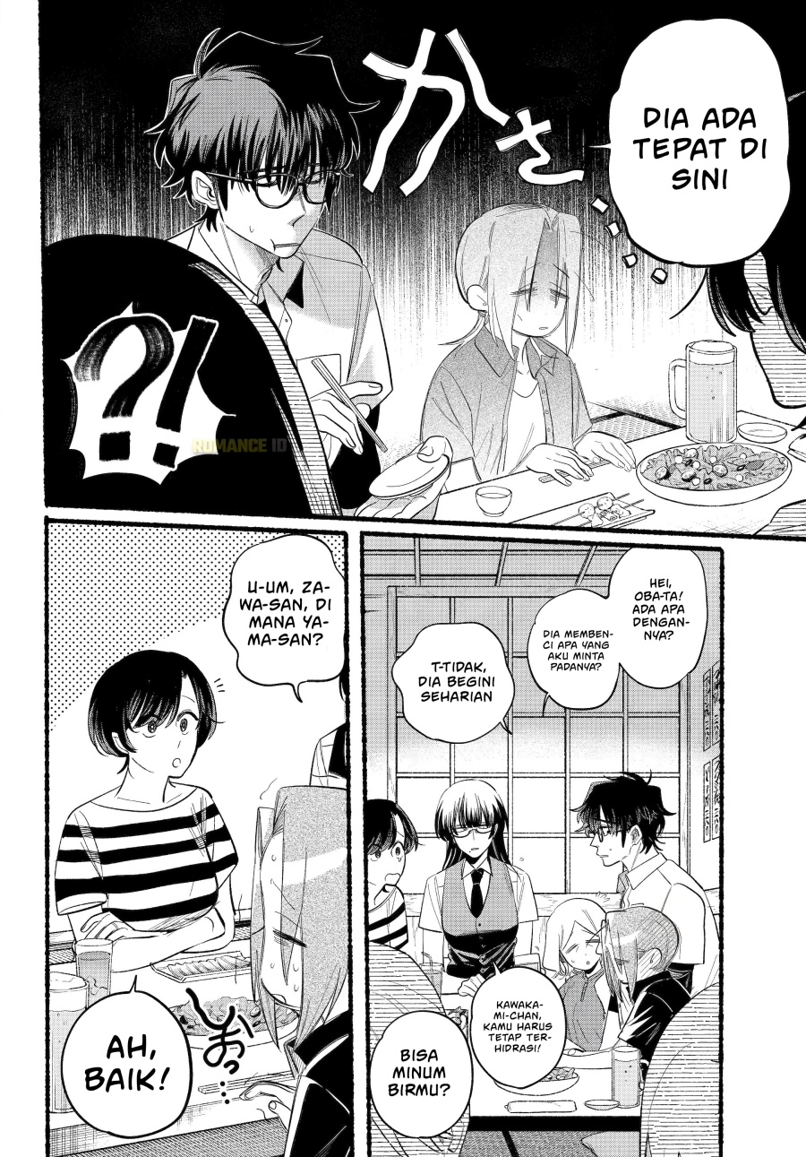 A Story About Smoking at the Back of the Supermarket (Super no Ura de Yani Suu Futari) Chapter 43 Bahasa Indonesia