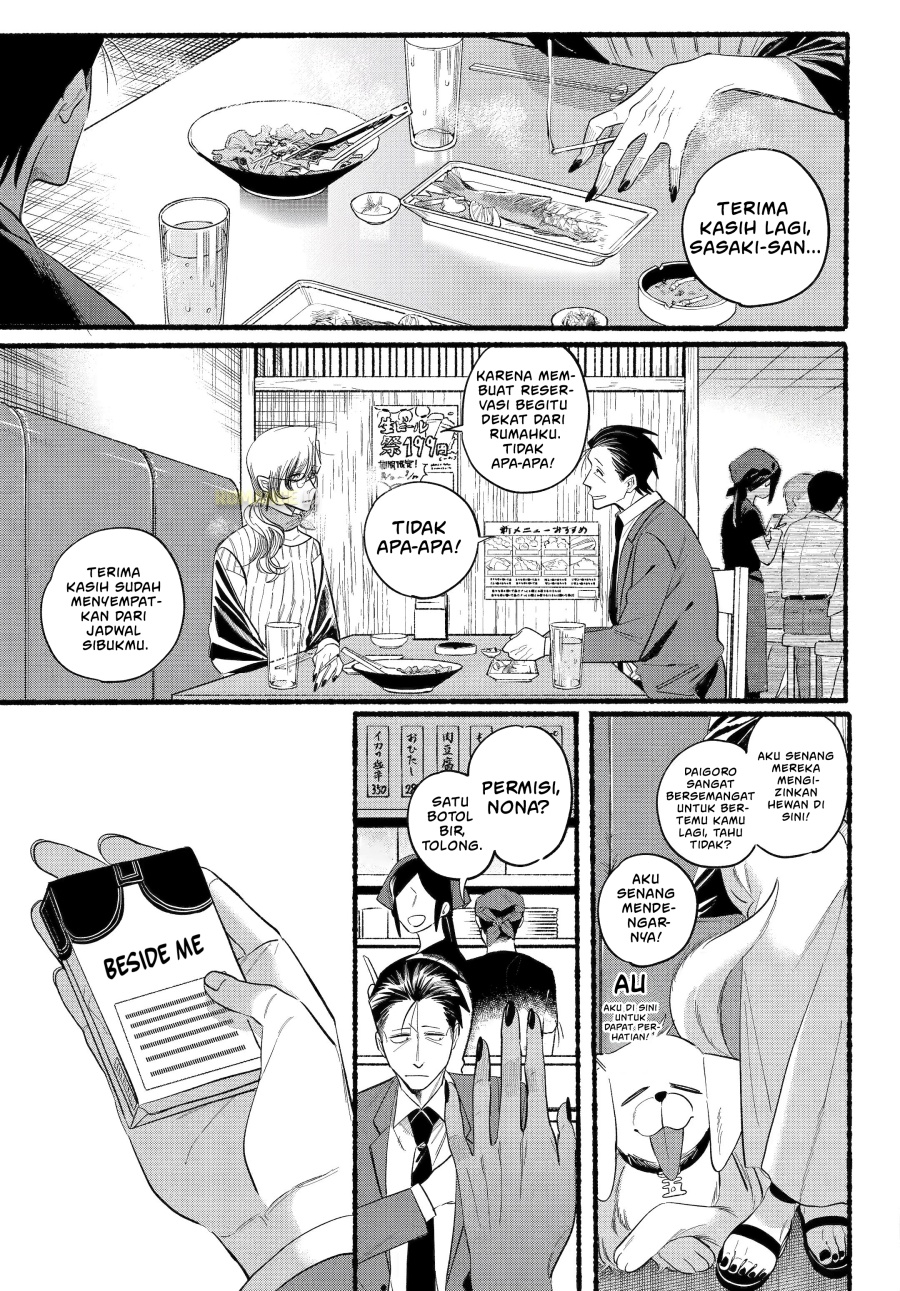 A Story About Smoking at the Back of the Supermarket (Super no Ura de Yani Suu Futari) Chapter 43 Bahasa Indonesia