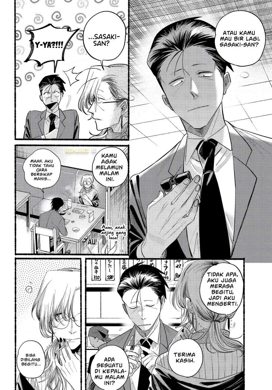 A Story About Smoking at the Back of the Supermarket (Super no Ura de Yani Suu Futari) Chapter 43 Bahasa Indonesia