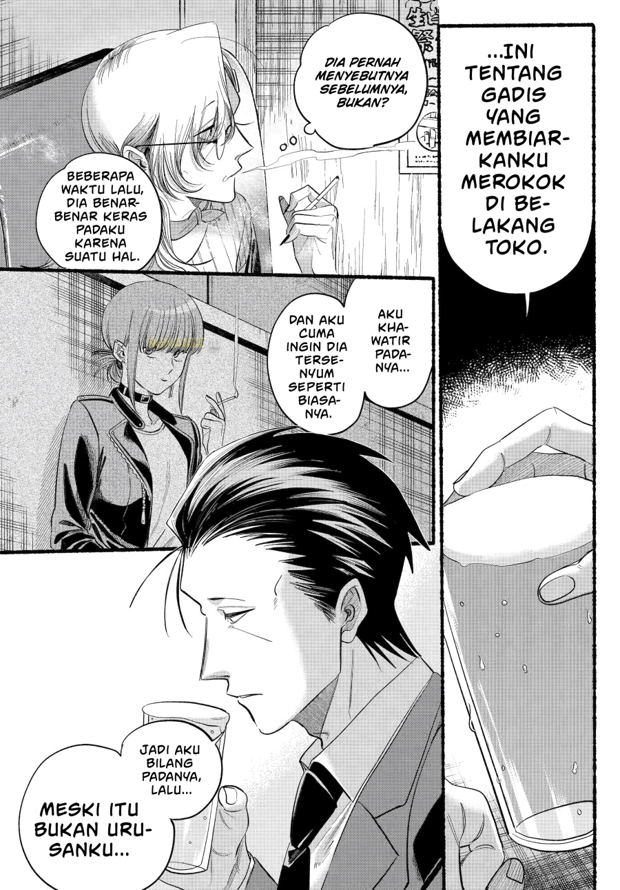 A Story About Smoking at the Back of the Supermarket (Super no Ura de Yani Suu Futari) Chapter 43 Bahasa Indonesia