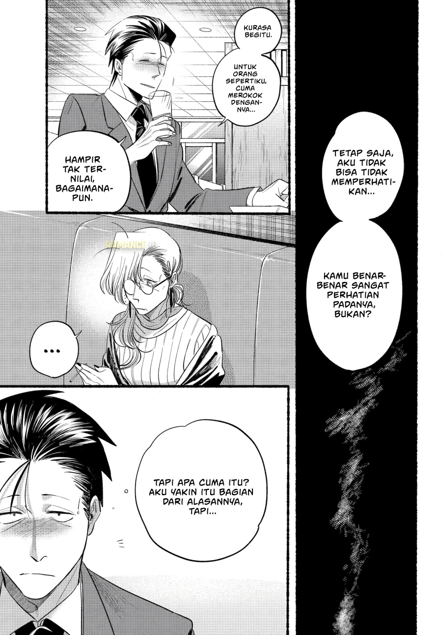 A Story About Smoking at the Back of the Supermarket (Super no Ura de Yani Suu Futari) Chapter 43 Bahasa Indonesia