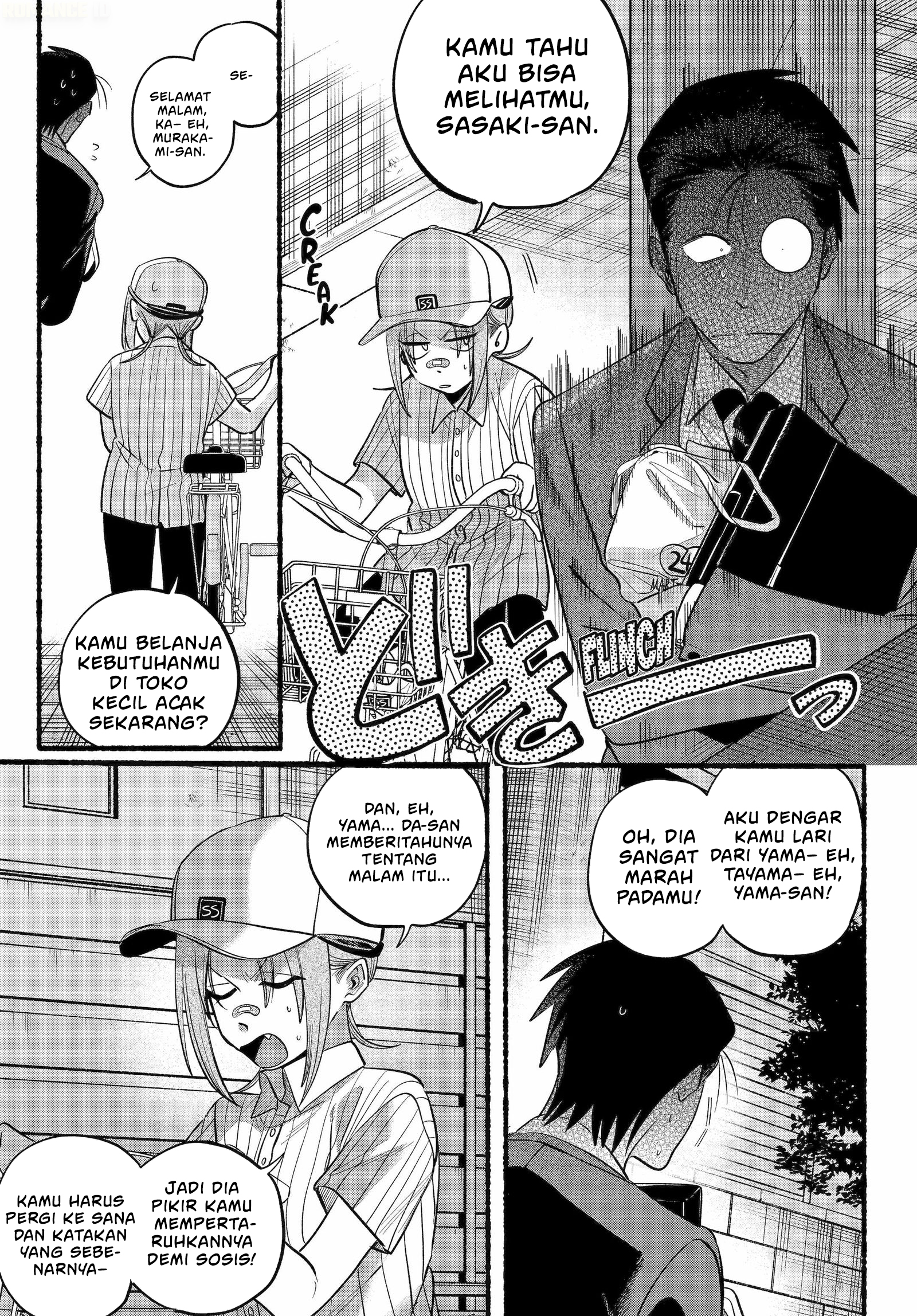 A Story About Smoking at the Back of the Supermarket (Super no Ura de Yani Suu Futari) Chapter 45 Bahasa Indonesia