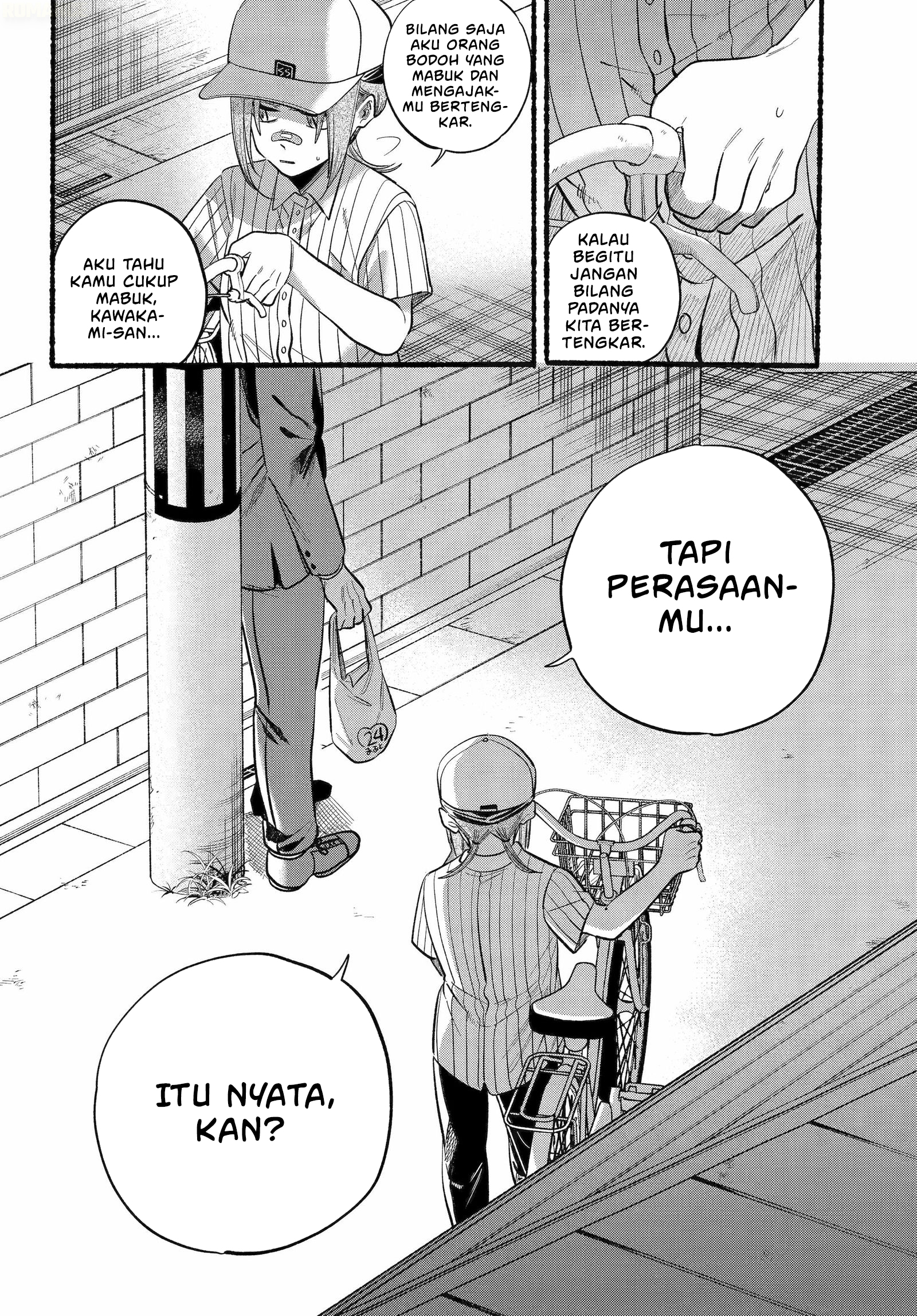 A Story About Smoking at the Back of the Supermarket (Super no Ura de Yani Suu Futari) Chapter 45 Bahasa Indonesia