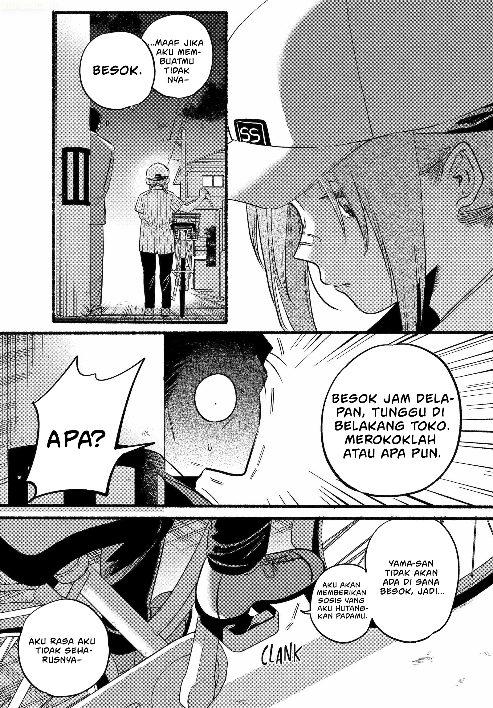 A Story About Smoking at the Back of the Supermarket (Super no Ura de Yani Suu Futari) Chapter 45 Bahasa Indonesia