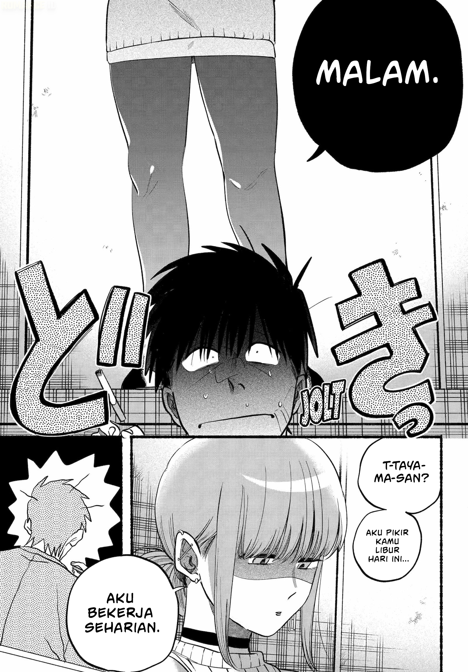 A Story About Smoking at the Back of the Supermarket (Super no Ura de Yani Suu Futari) Chapter 45 Bahasa Indonesia