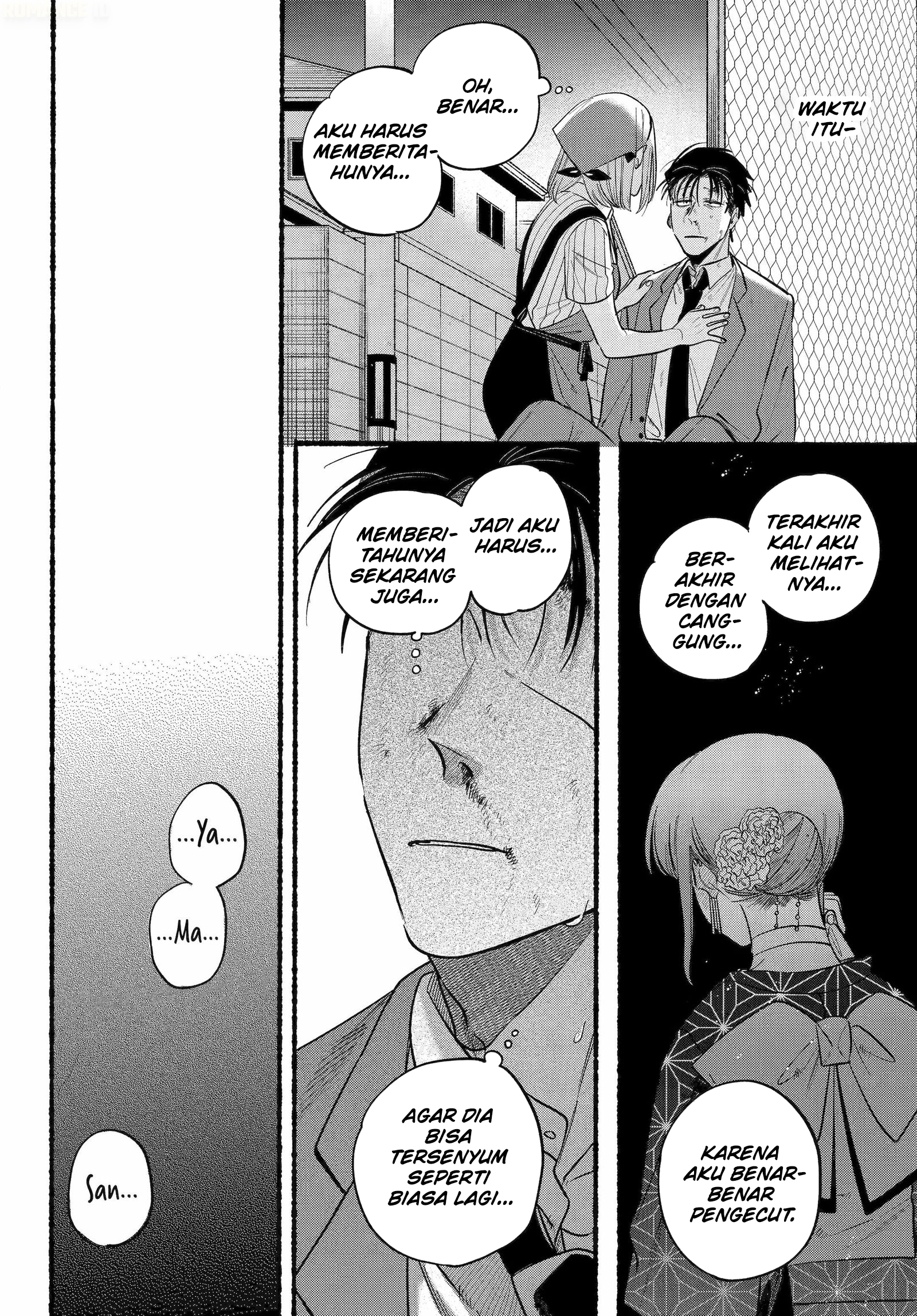 A Story About Smoking at the Back of the Supermarket (Super no Ura de Yani Suu Futari) Chapter 45 Bahasa Indonesia