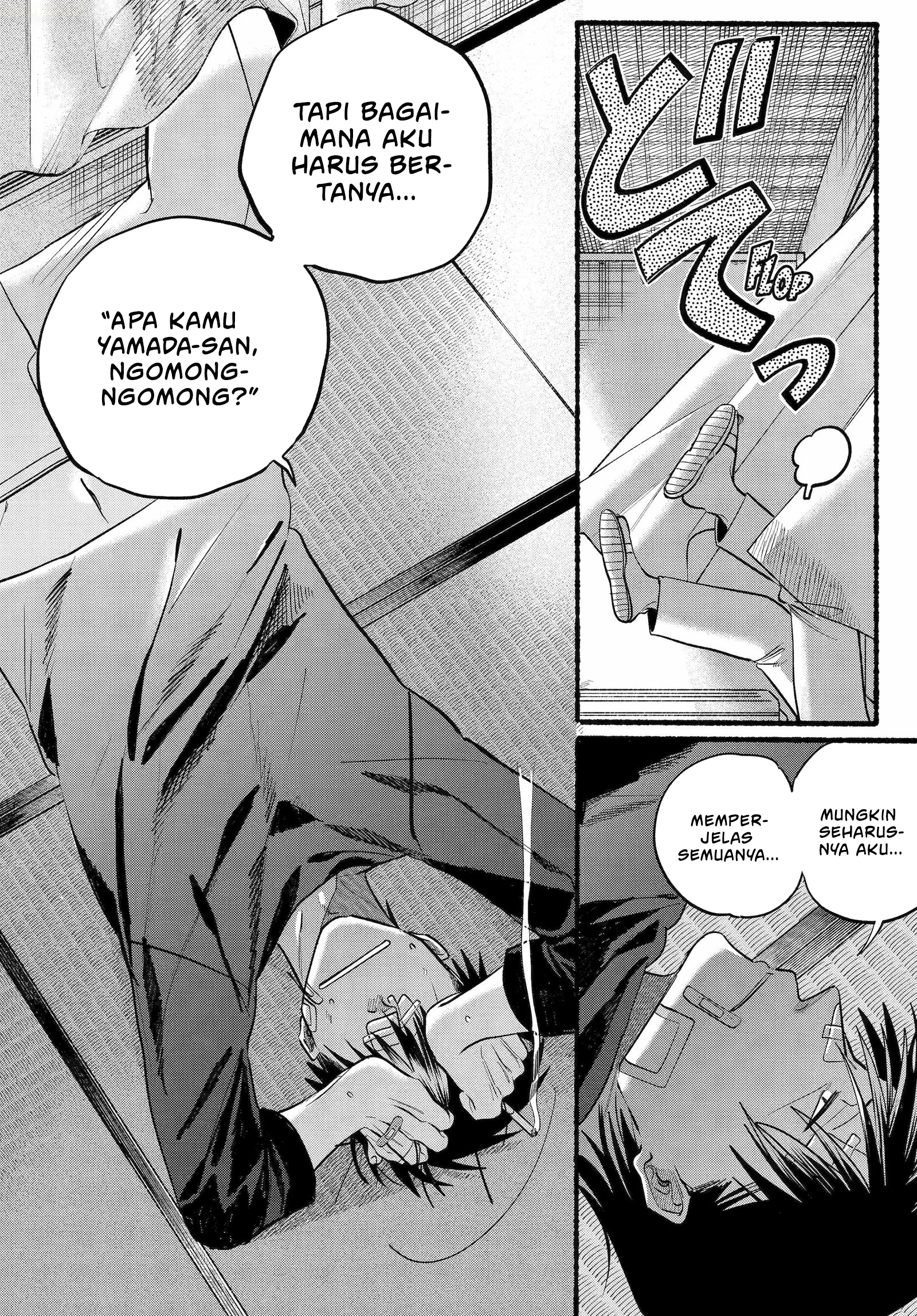 A Story About Smoking at the Back of the Supermarket (Super no Ura de Yani Suu Futari) Chapter 45 Bahasa Indonesia