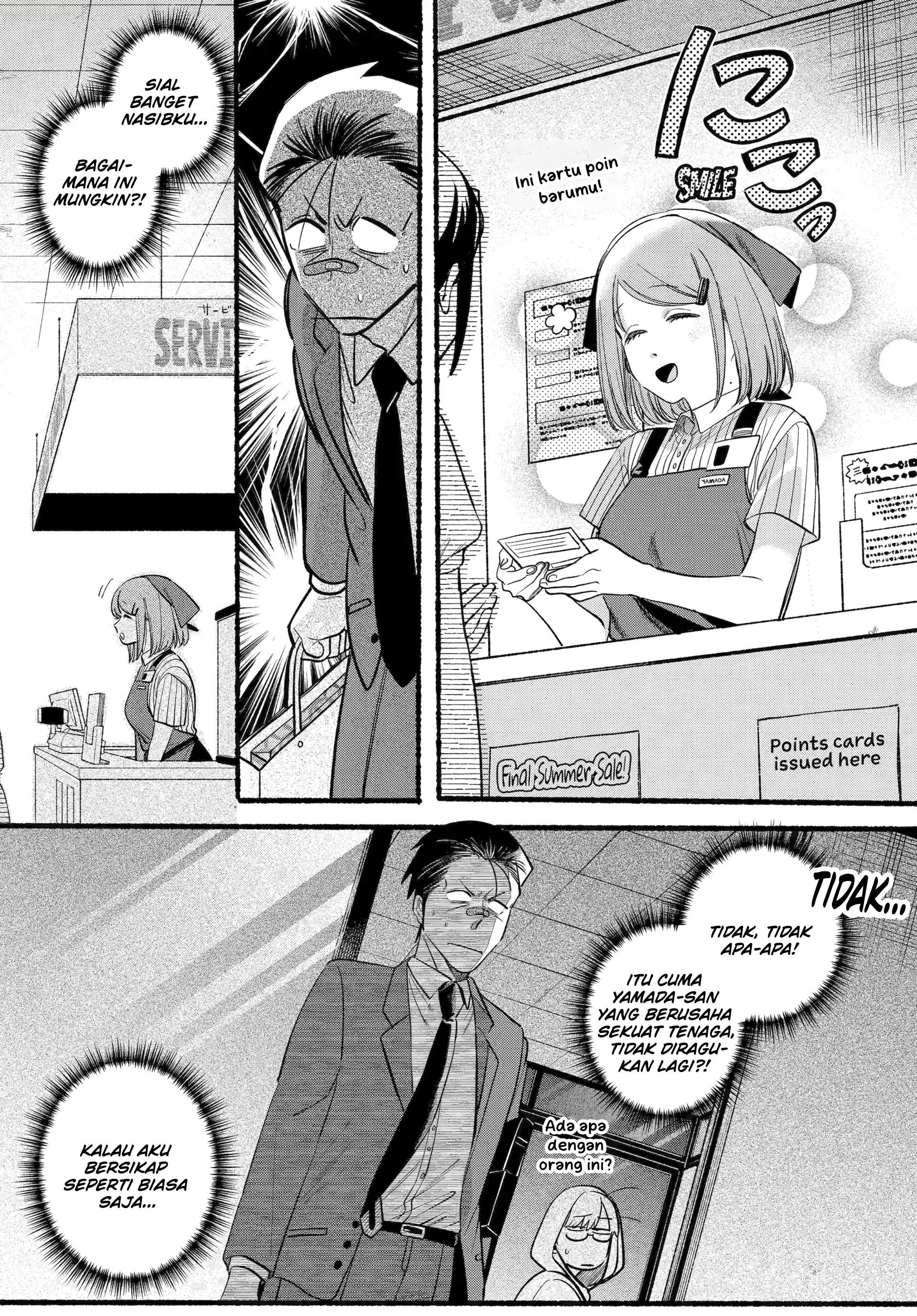 A Story About Smoking at the Back of the Supermarket (Super no Ura de Yani Suu Futari) Chapter 46 Bahasa Indonesia
