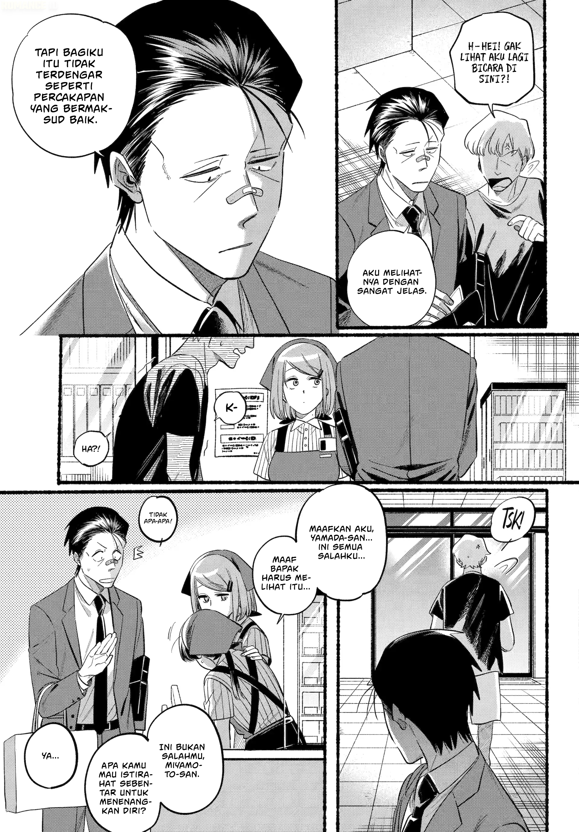 A Story About Smoking at the Back of the Supermarket (Super no Ura de Yani Suu Futari) Chapter 46 Bahasa Indonesia