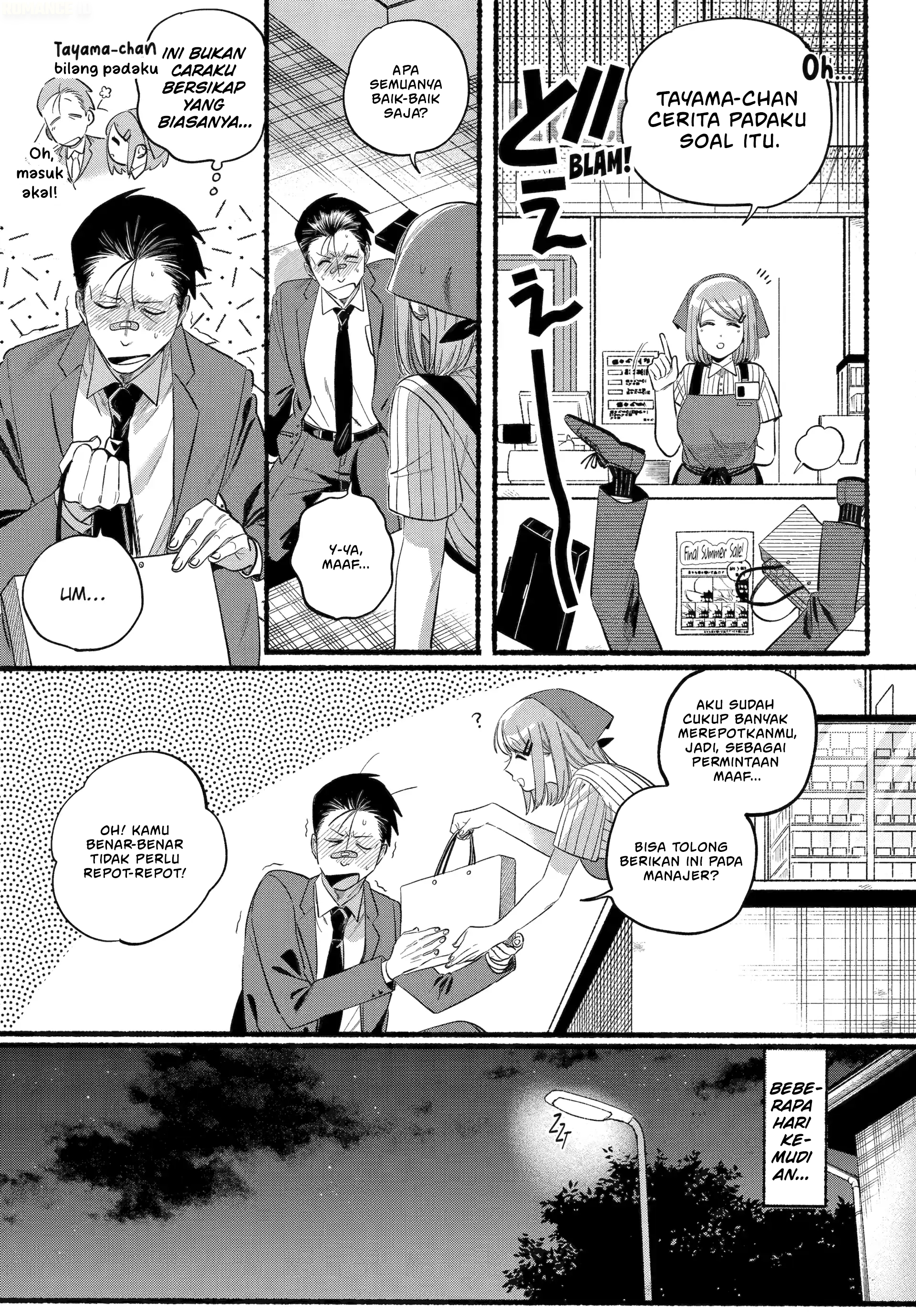A Story About Smoking at the Back of the Supermarket (Super no Ura de Yani Suu Futari) Chapter 46 Bahasa Indonesia