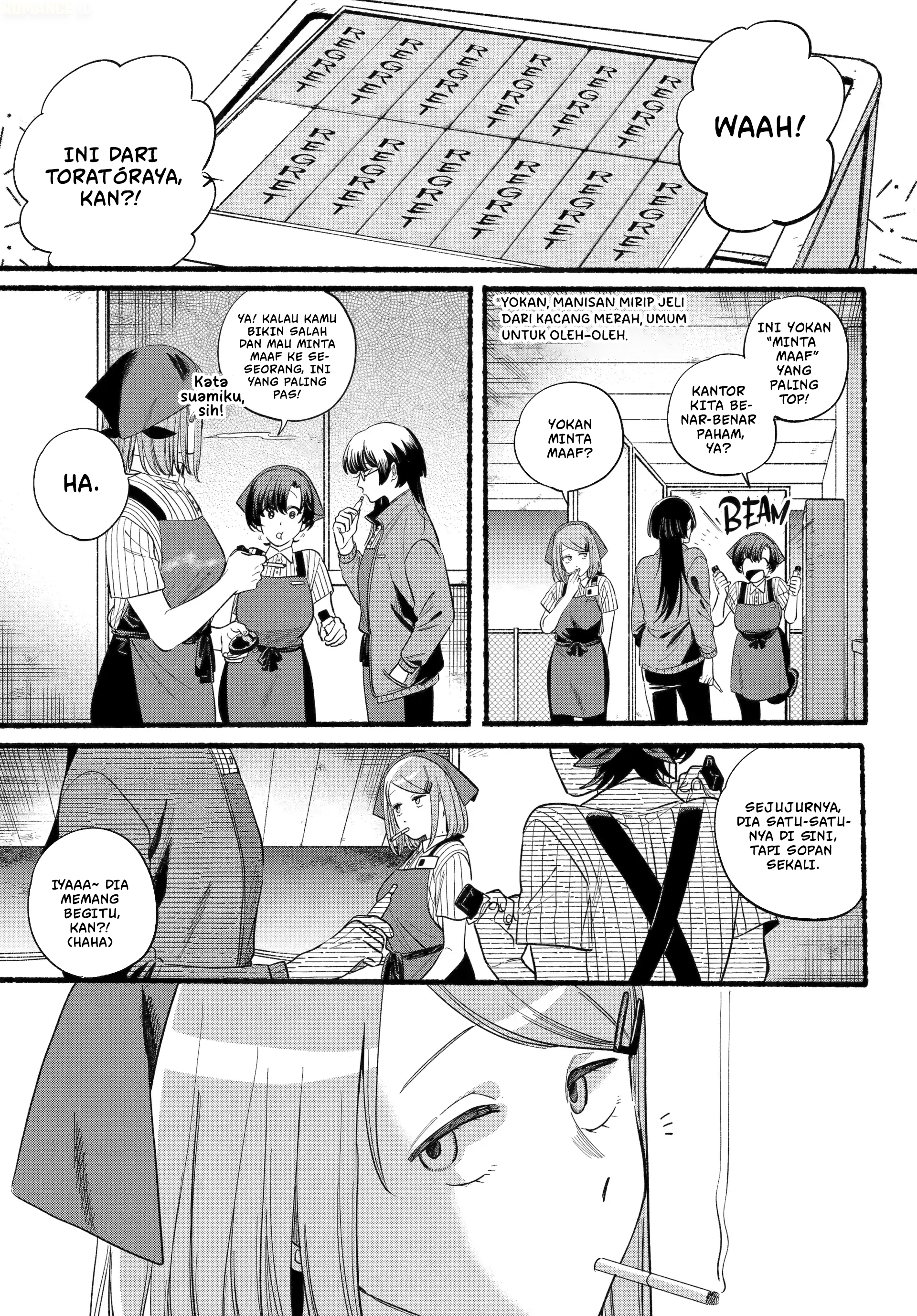 A Story About Smoking at the Back of the Supermarket (Super no Ura de Yani Suu Futari) Chapter 47 Bahasa Indonesia