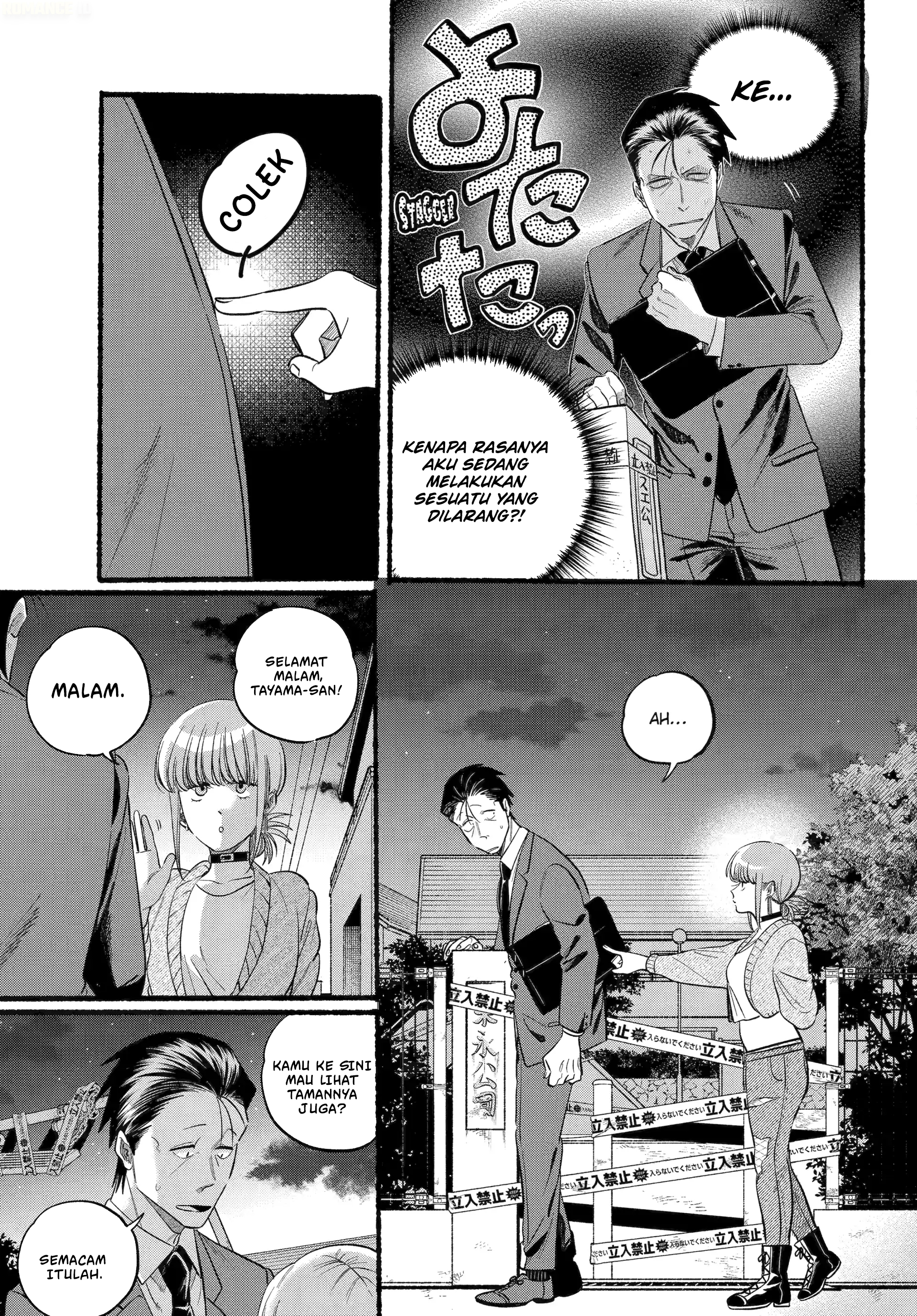 A Story About Smoking at the Back of the Supermarket (Super no Ura de Yani Suu Futari) Chapter 47 Bahasa Indonesia