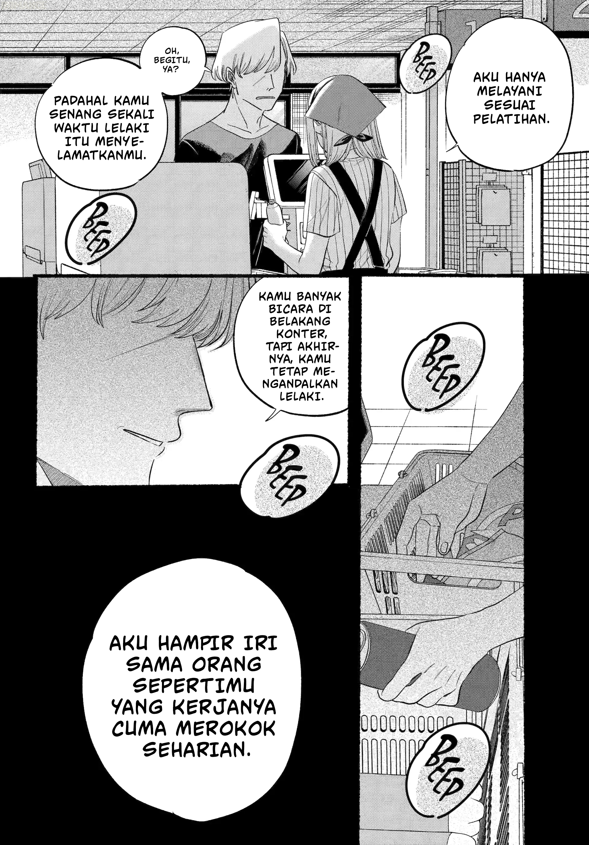 A Story About Smoking at the Back of the Supermarket (Super no Ura de Yani Suu Futari) Chapter 47 Bahasa Indonesia