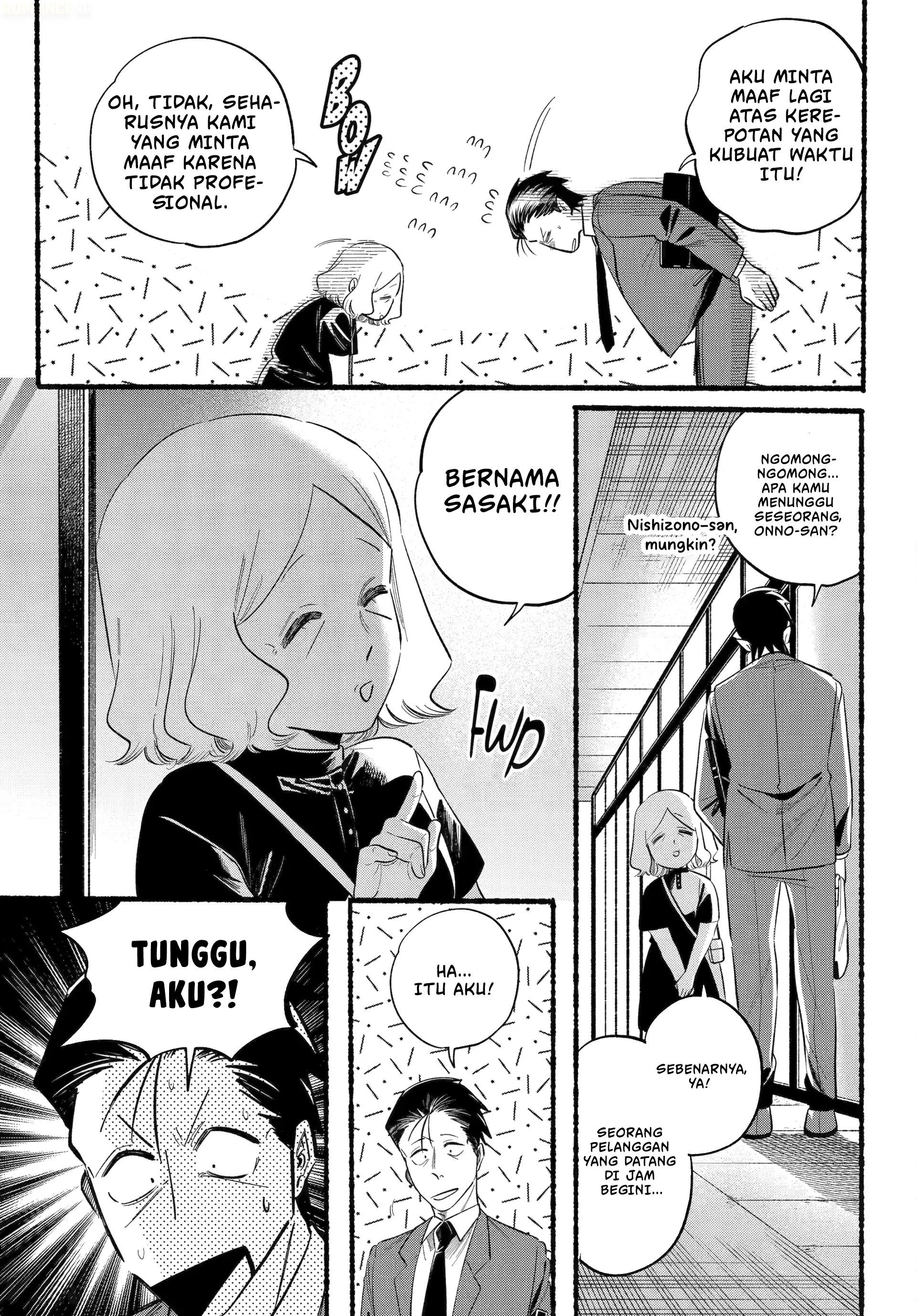A Story About Smoking at the Back of the Supermarket (Super no Ura de Yani Suu Futari) Chapter 47 Bahasa Indonesia