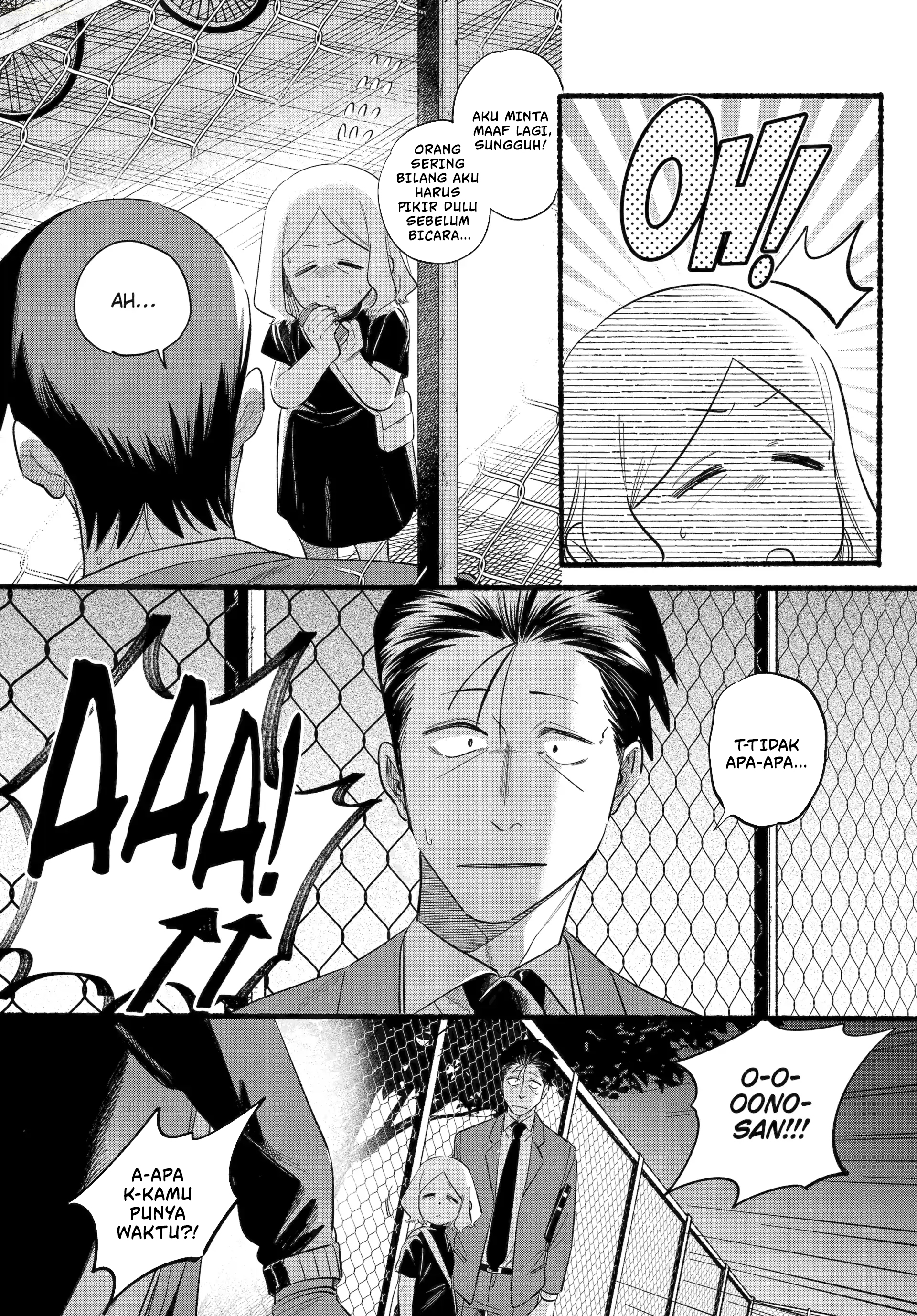A Story About Smoking at the Back of the Supermarket (Super no Ura de Yani Suu Futari) Chapter 47 Bahasa Indonesia