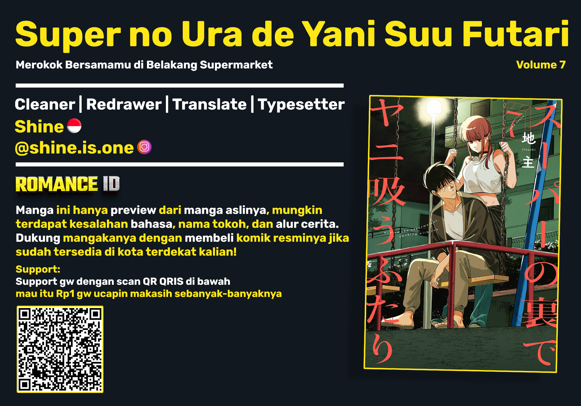 A Story About Smoking at the Back of the Supermarket (Super no Ura de Yani Suu Futari) Chapter 50 Bahasa Indonesia