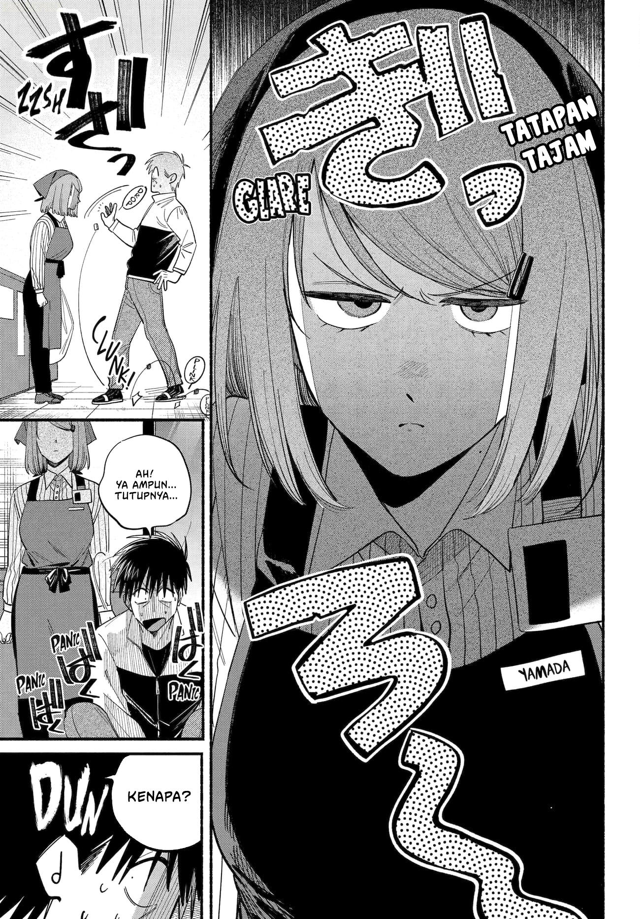 A Story About Smoking at the Back of the Supermarket (Super no Ura de Yani Suu Futari) Chapter 50 Bahasa Indonesia