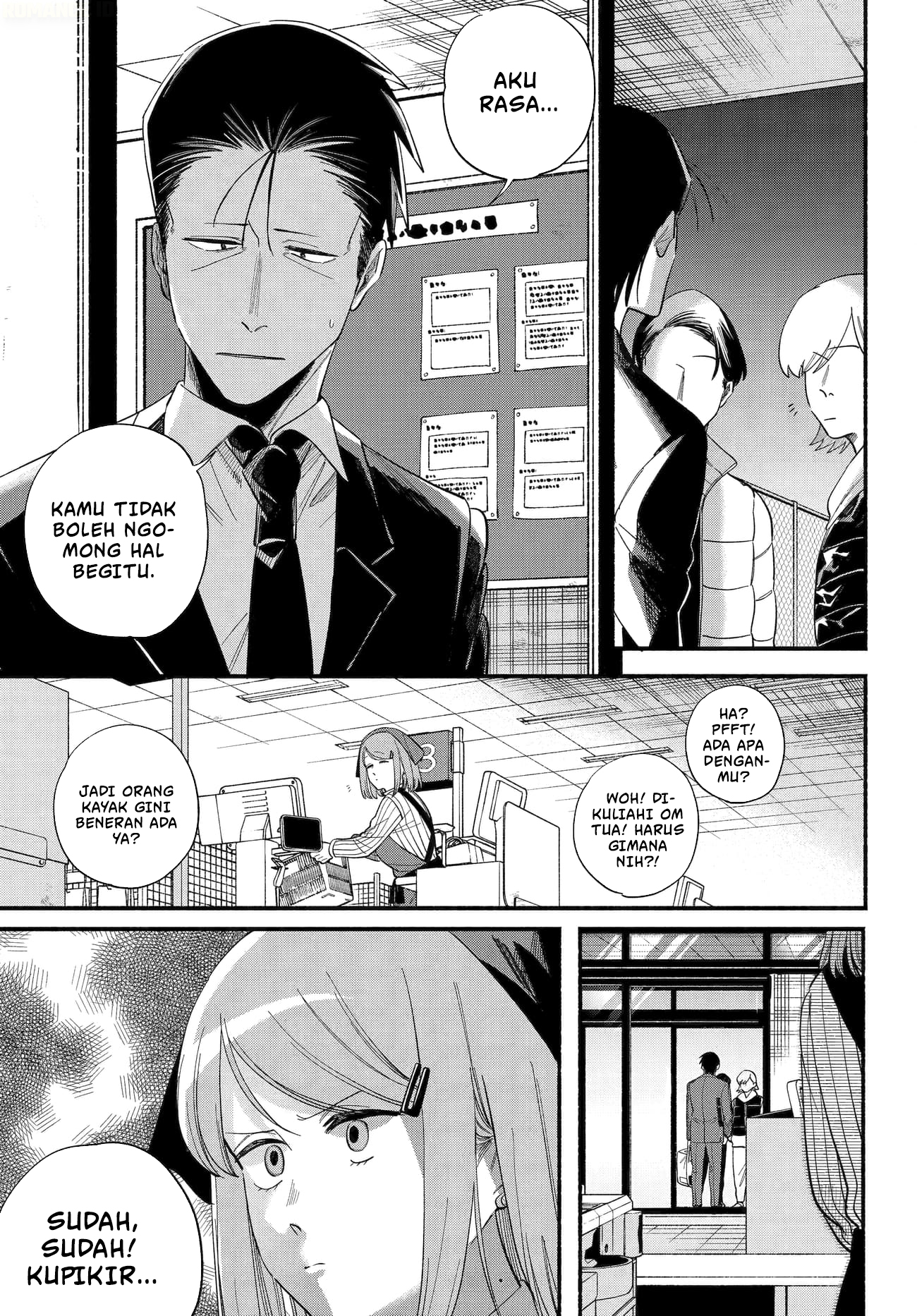 A Story About Smoking at the Back of the Supermarket (Super no Ura de Yani Suu Futari) Chapter 50 Bahasa Indonesia