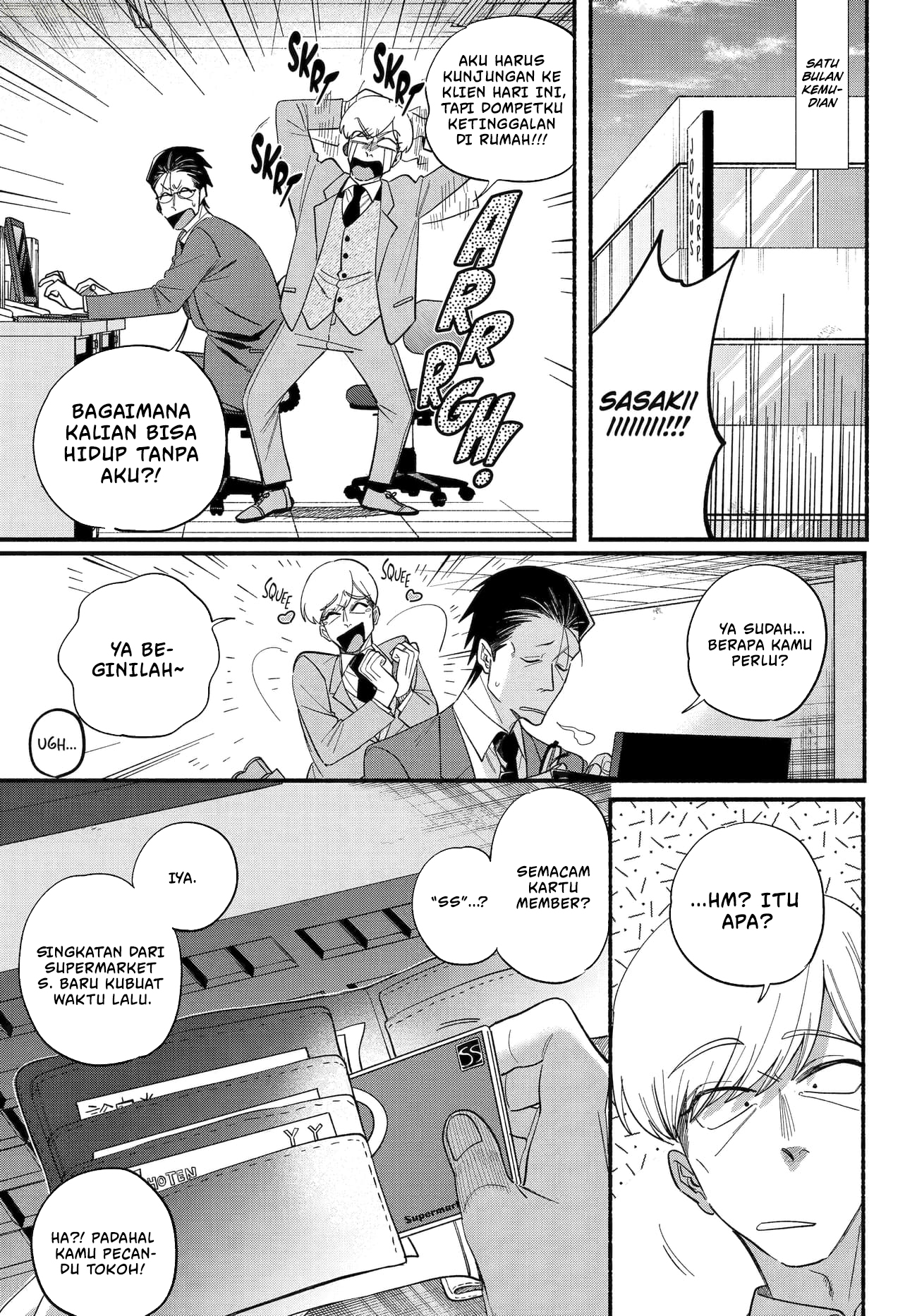 A Story About Smoking at the Back of the Supermarket (Super no Ura de Yani Suu Futari) Chapter 50 Bahasa Indonesia