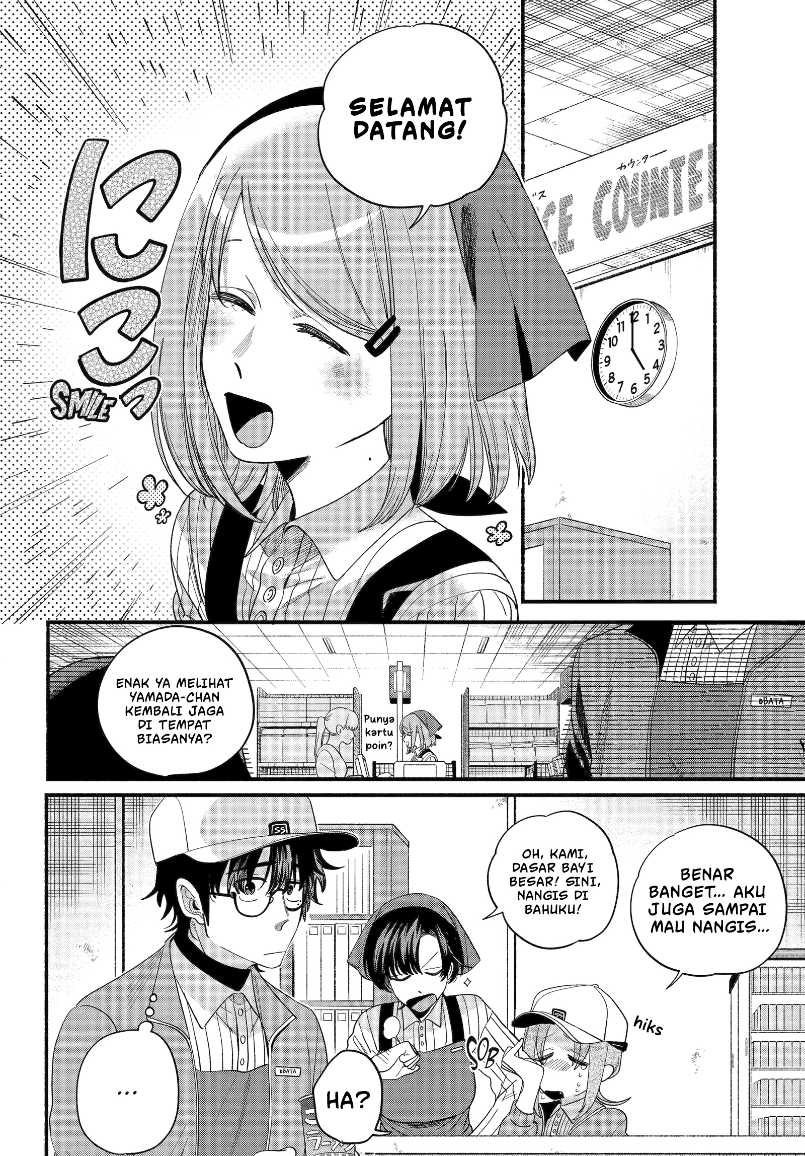 A Story About Smoking at the Back of the Supermarket (Super no Ura de Yani Suu Futari) Chapter 52 Bahasa Indonesia