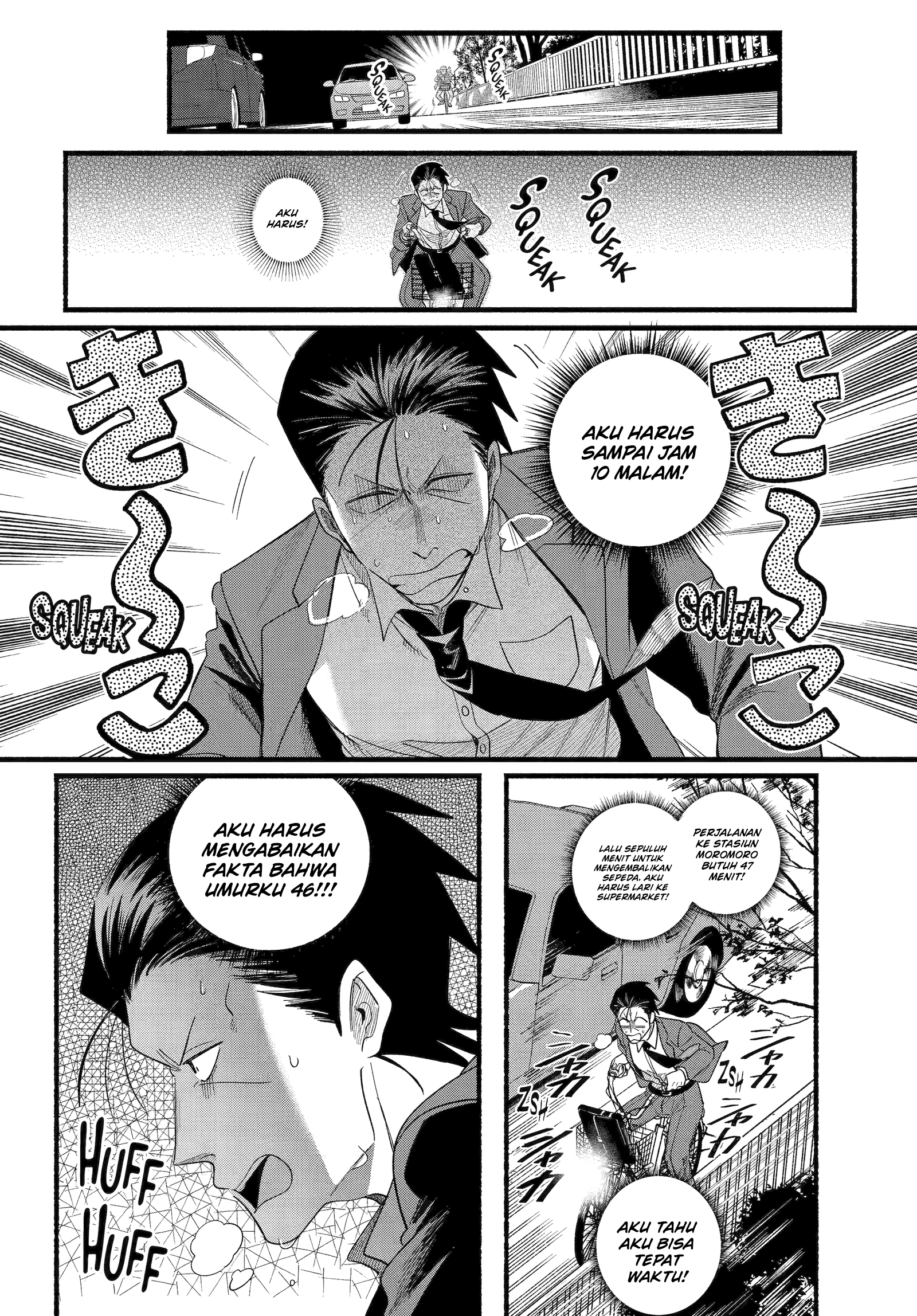 A Story About Smoking at the Back of the Supermarket (Super no Ura de Yani Suu Futari) Chapter 52 Bahasa Indonesia