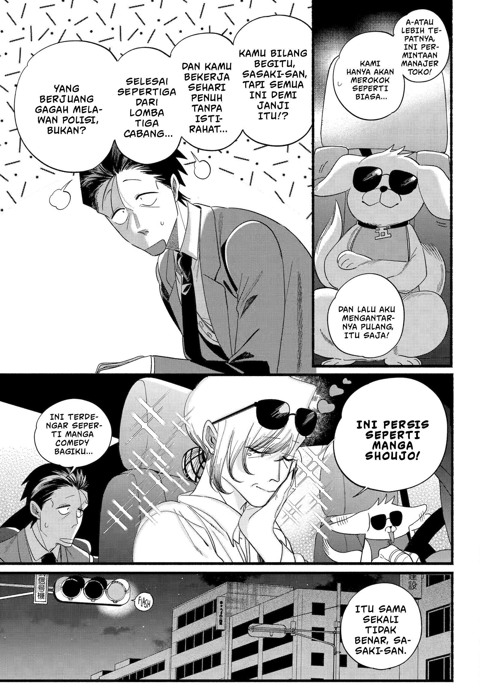 A Story About Smoking at the Back of the Supermarket (Super no Ura de Yani Suu Futari) Chapter 52 Bahasa Indonesia