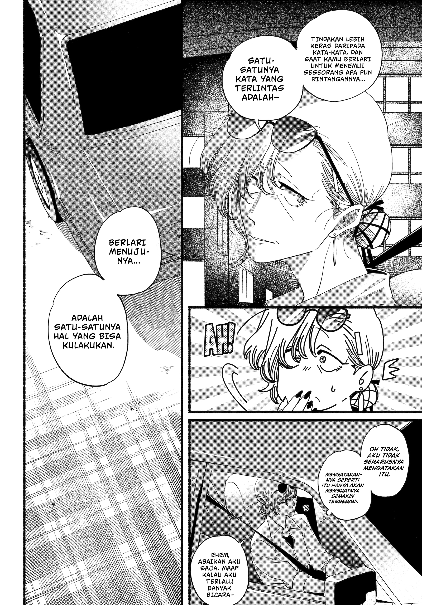 A Story About Smoking at the Back of the Supermarket (Super no Ura de Yani Suu Futari) Chapter 52 Bahasa Indonesia