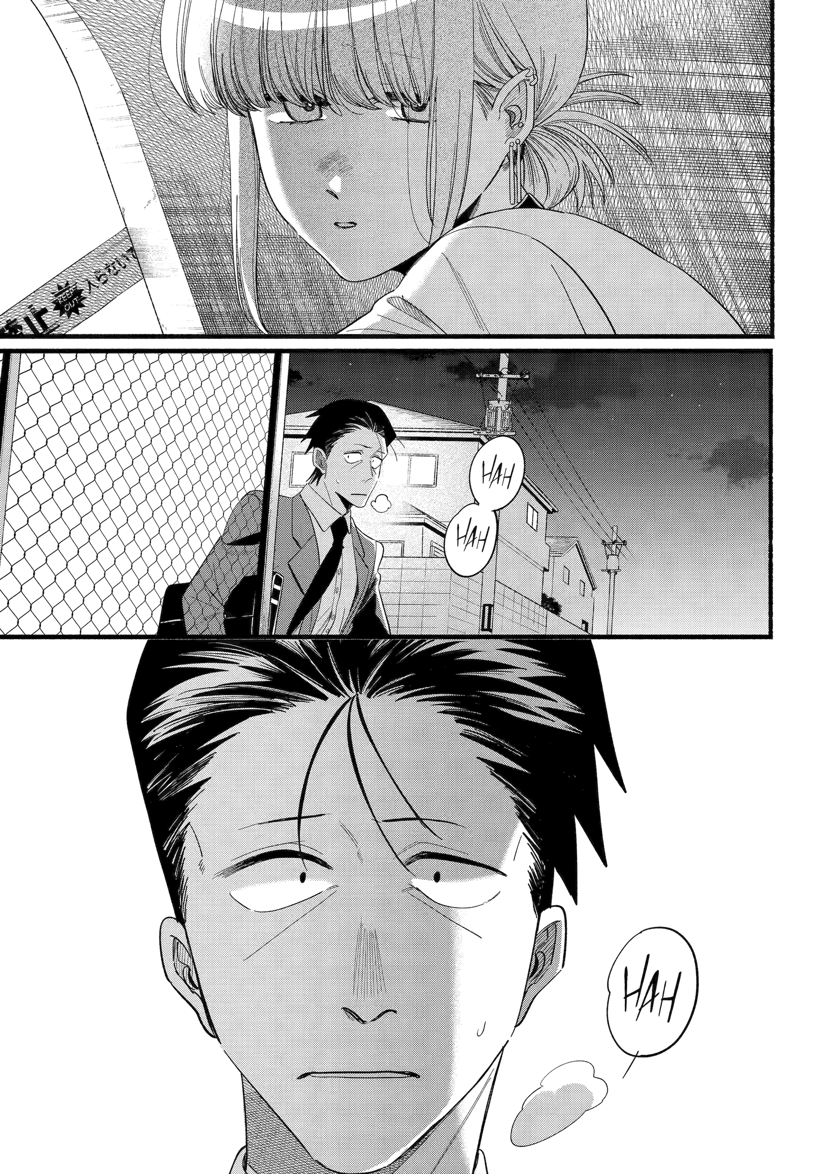 A Story About Smoking at the Back of the Supermarket (Super no Ura de Yani Suu Futari) Chapter 52 Bahasa Indonesia