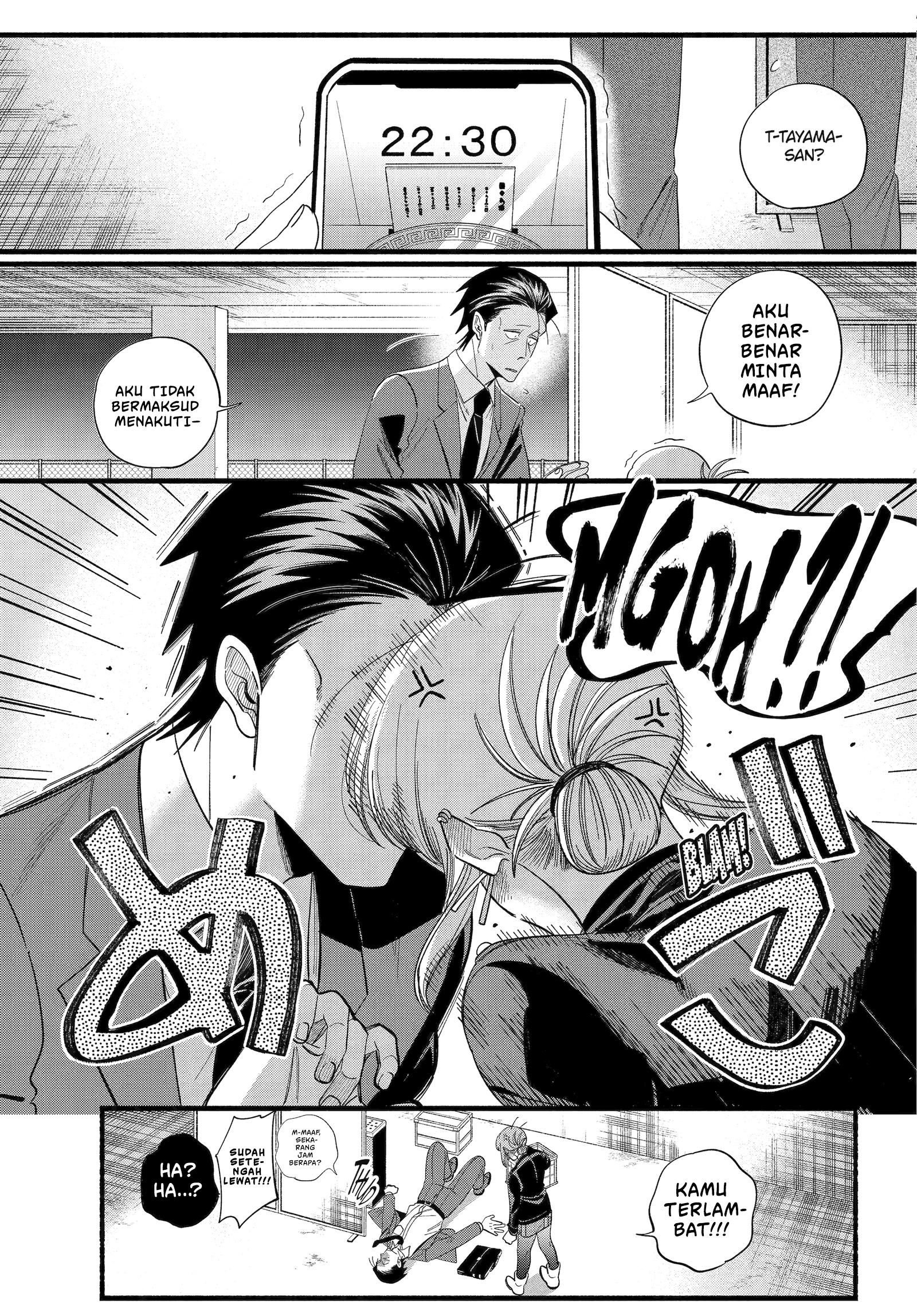 A Story About Smoking at the Back of the Supermarket (Super no Ura de Yani Suu Futari) Chapter 52 Bahasa Indonesia