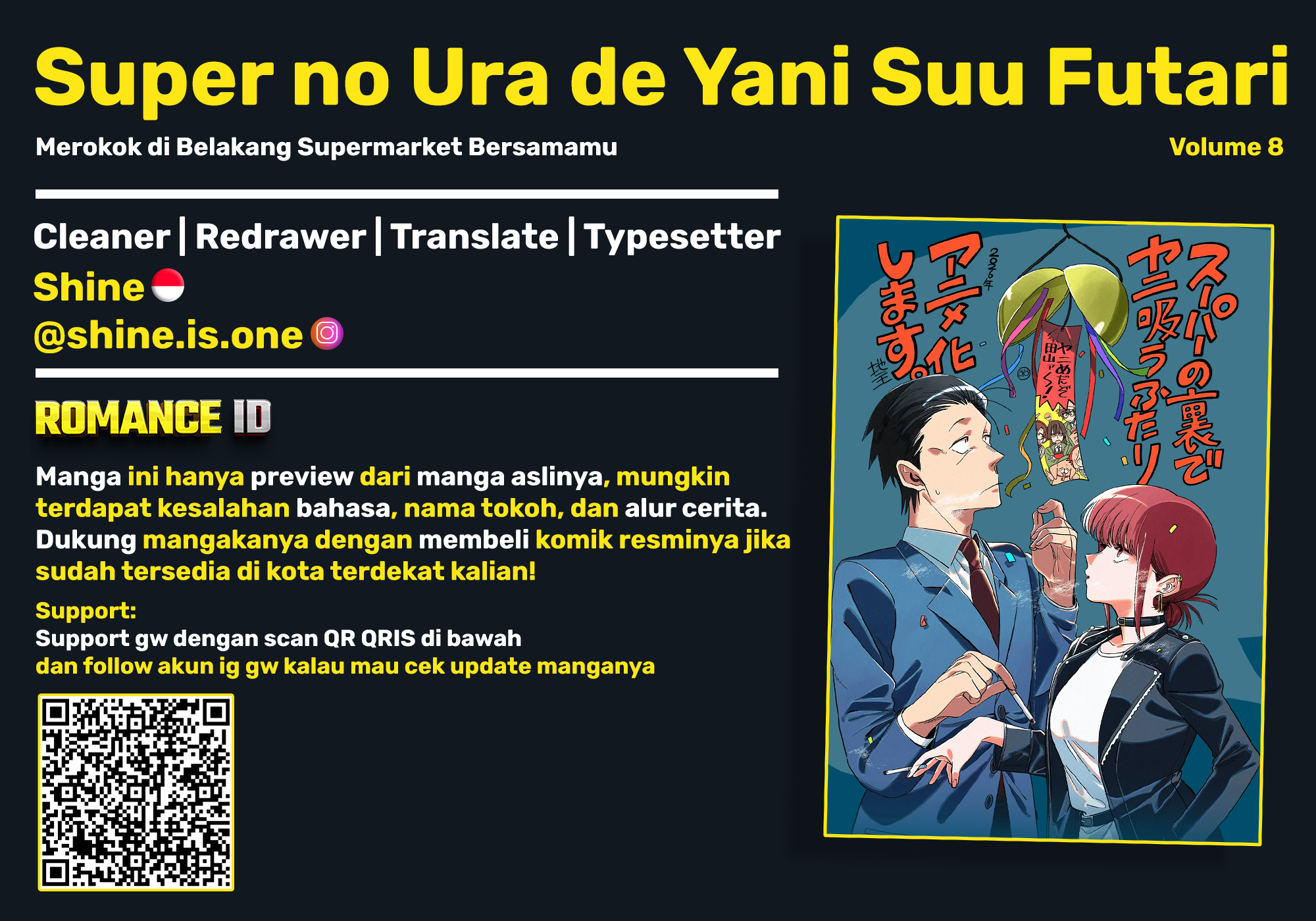 A Story About Smoking at the Back of the Supermarket (Super no Ura de Yani Suu Futari) Chapter 53 Bahasa Indonesia