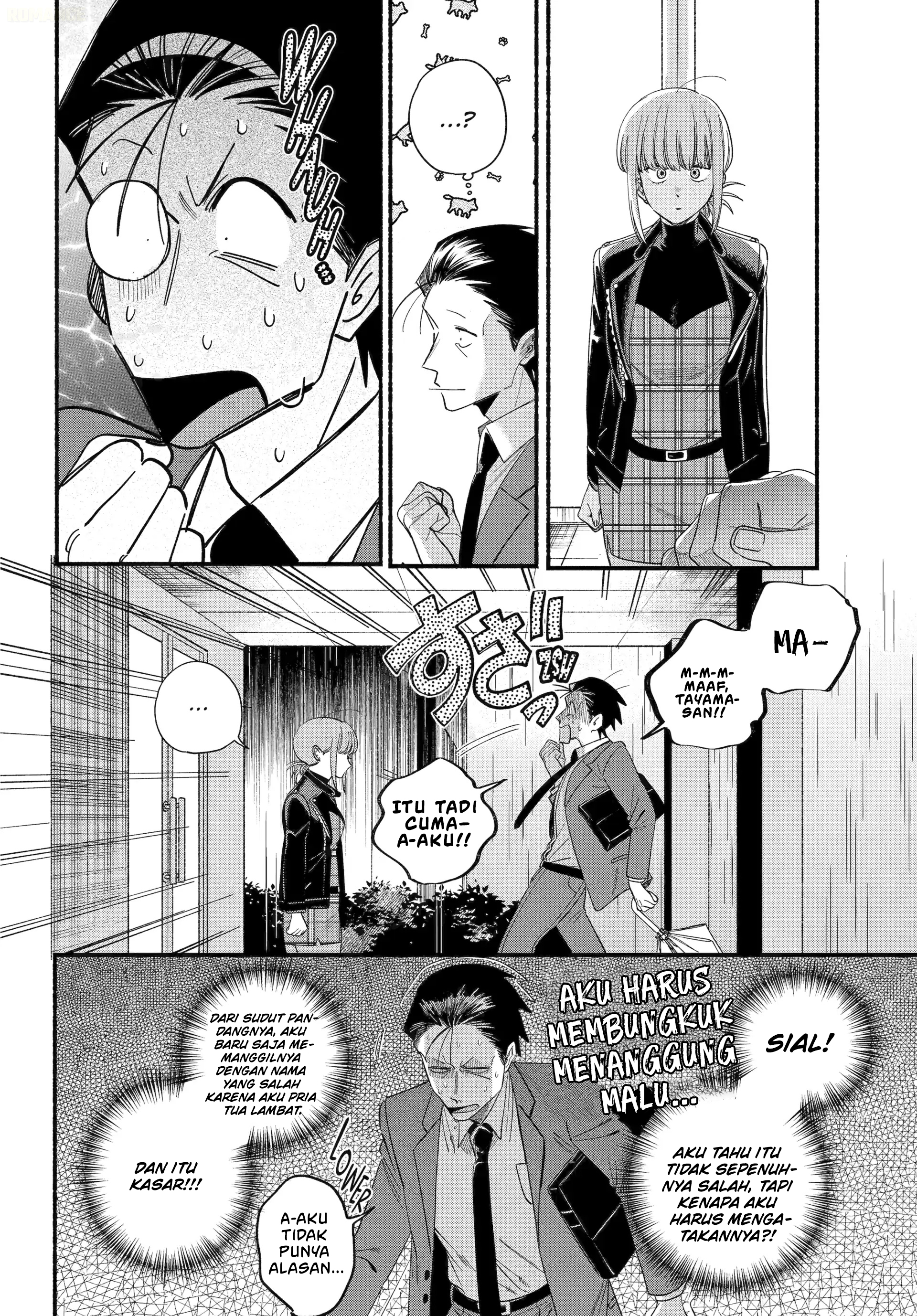 A Story About Smoking at the Back of the Supermarket (Super no Ura de Yani Suu Futari) Chapter 53 Bahasa Indonesia