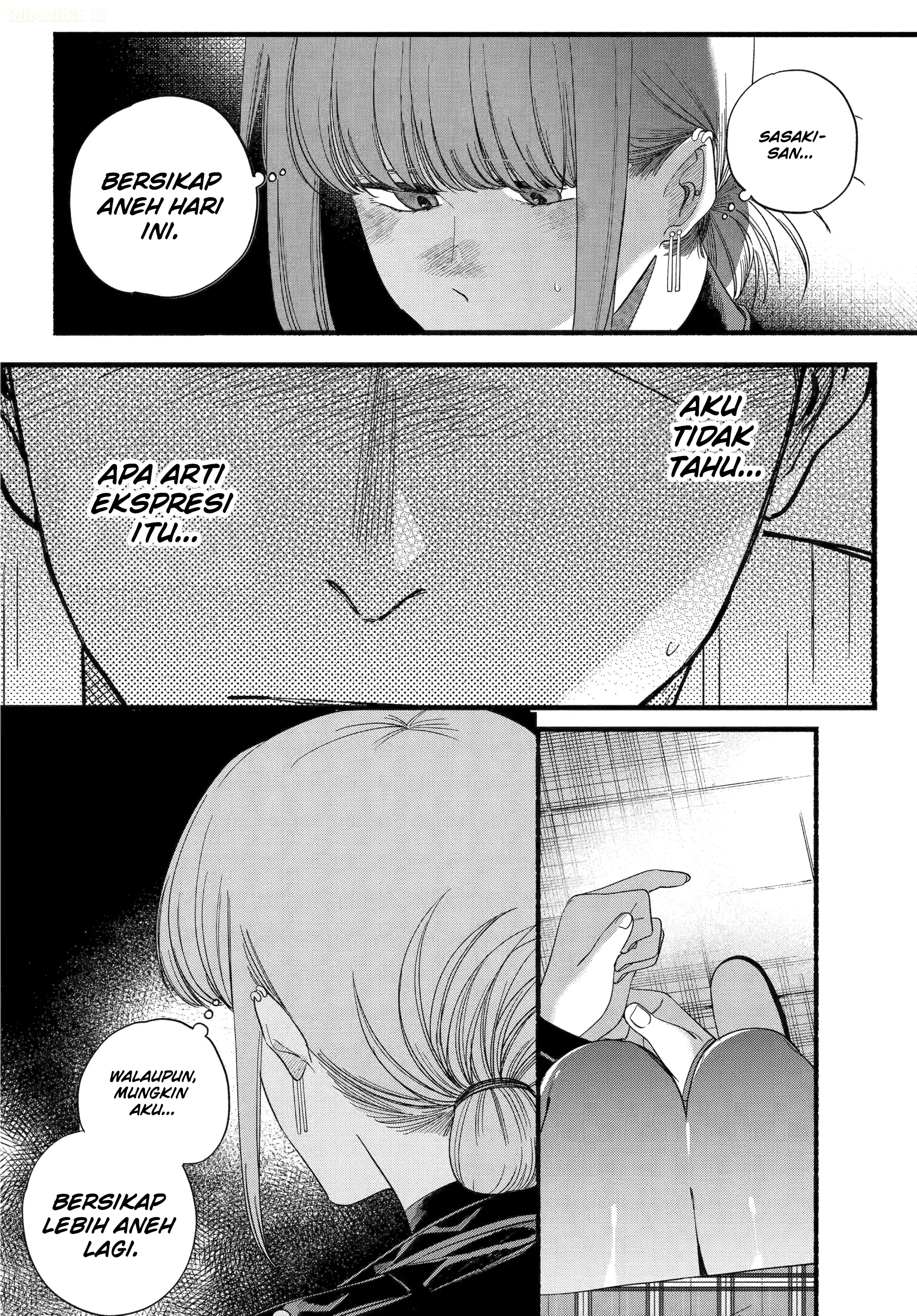 A Story About Smoking at the Back of the Supermarket (Super no Ura de Yani Suu Futari) Chapter 53 Bahasa Indonesia