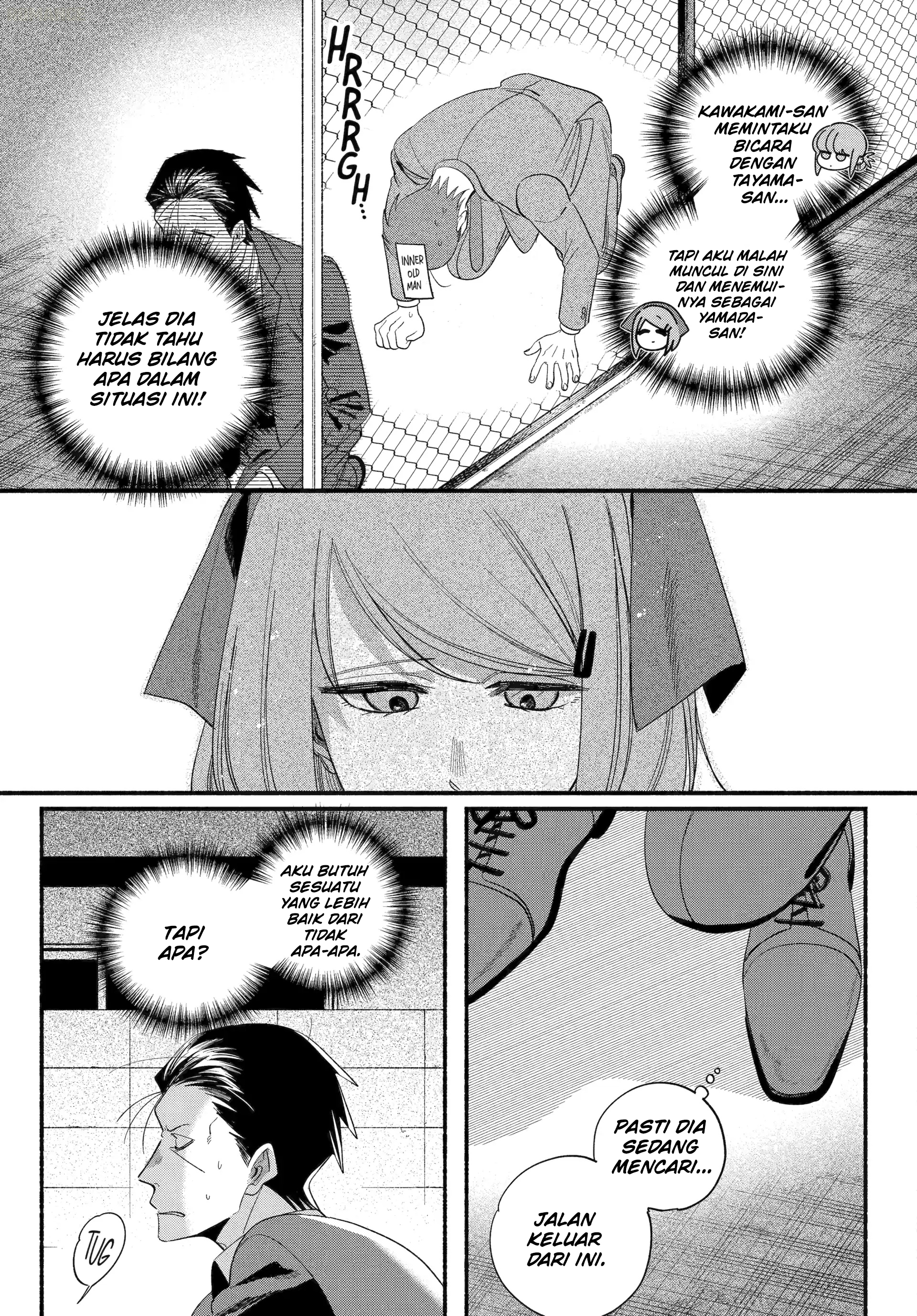 A Story About Smoking at the Back of the Supermarket (Super no Ura de Yani Suu Futari) Chapter 56 Bahasa Indonesia