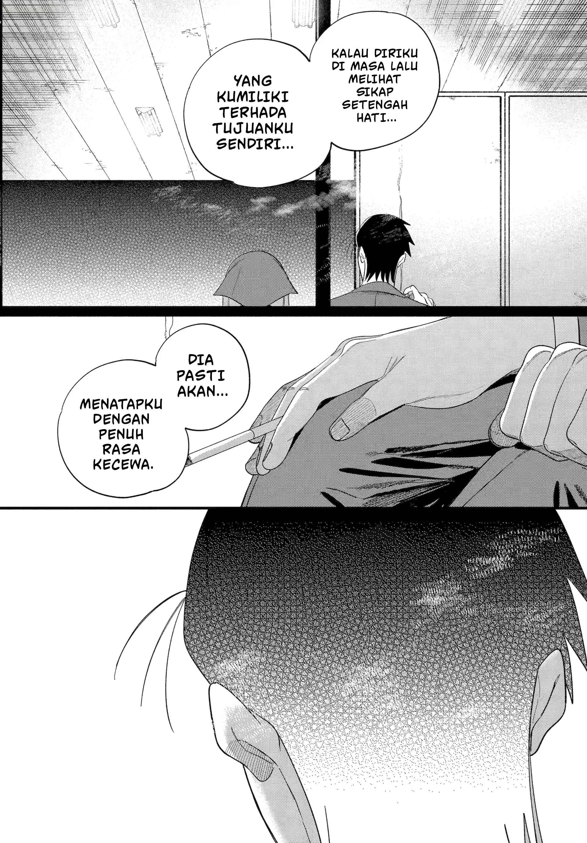 A Story About Smoking at the Back of the Supermarket (Super no Ura de Yani Suu Futari) Chapter 56 Bahasa Indonesia